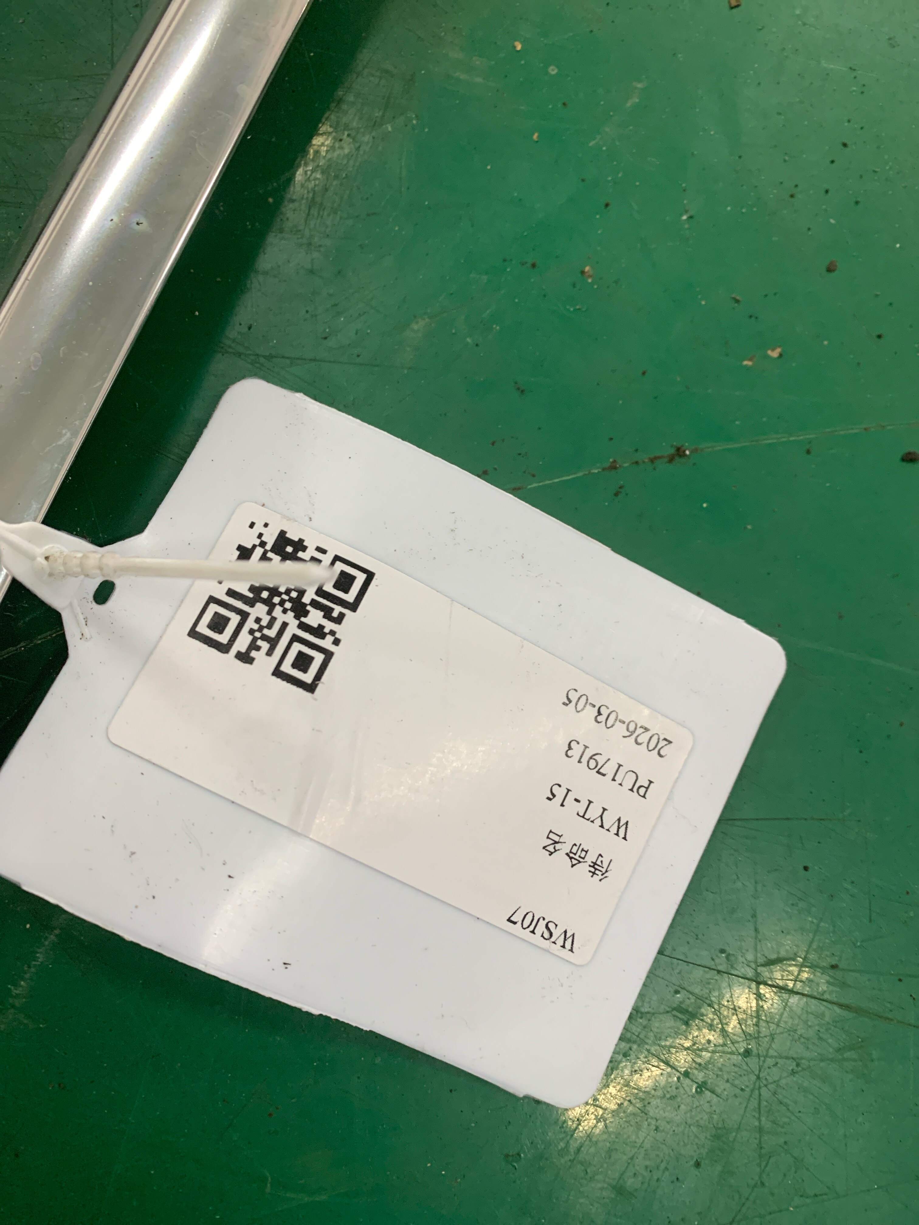 9461226 前门玻璃压条(右外)
