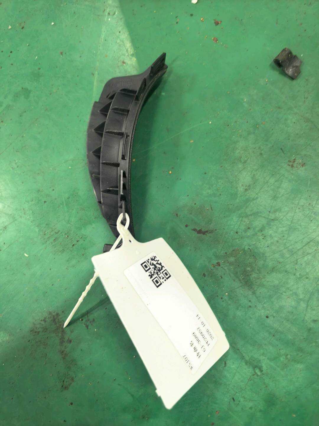 52109802697 Driver Seat Side Trim Panel, Left