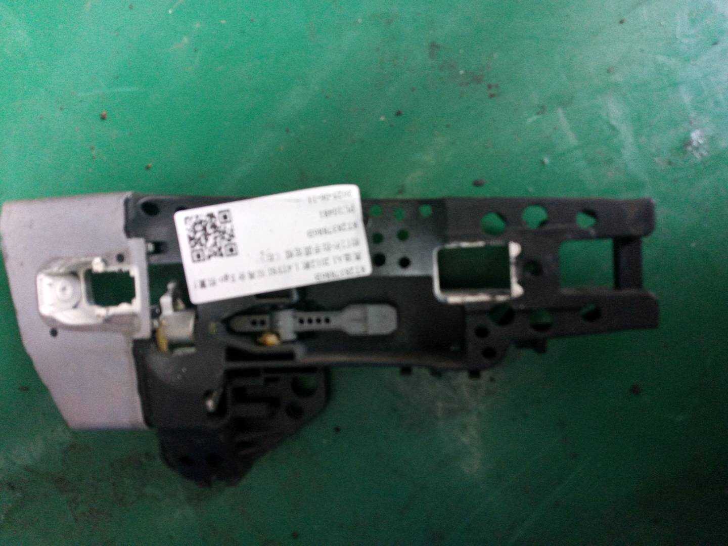 8T2837886B 前门外拉手固定框（右）
