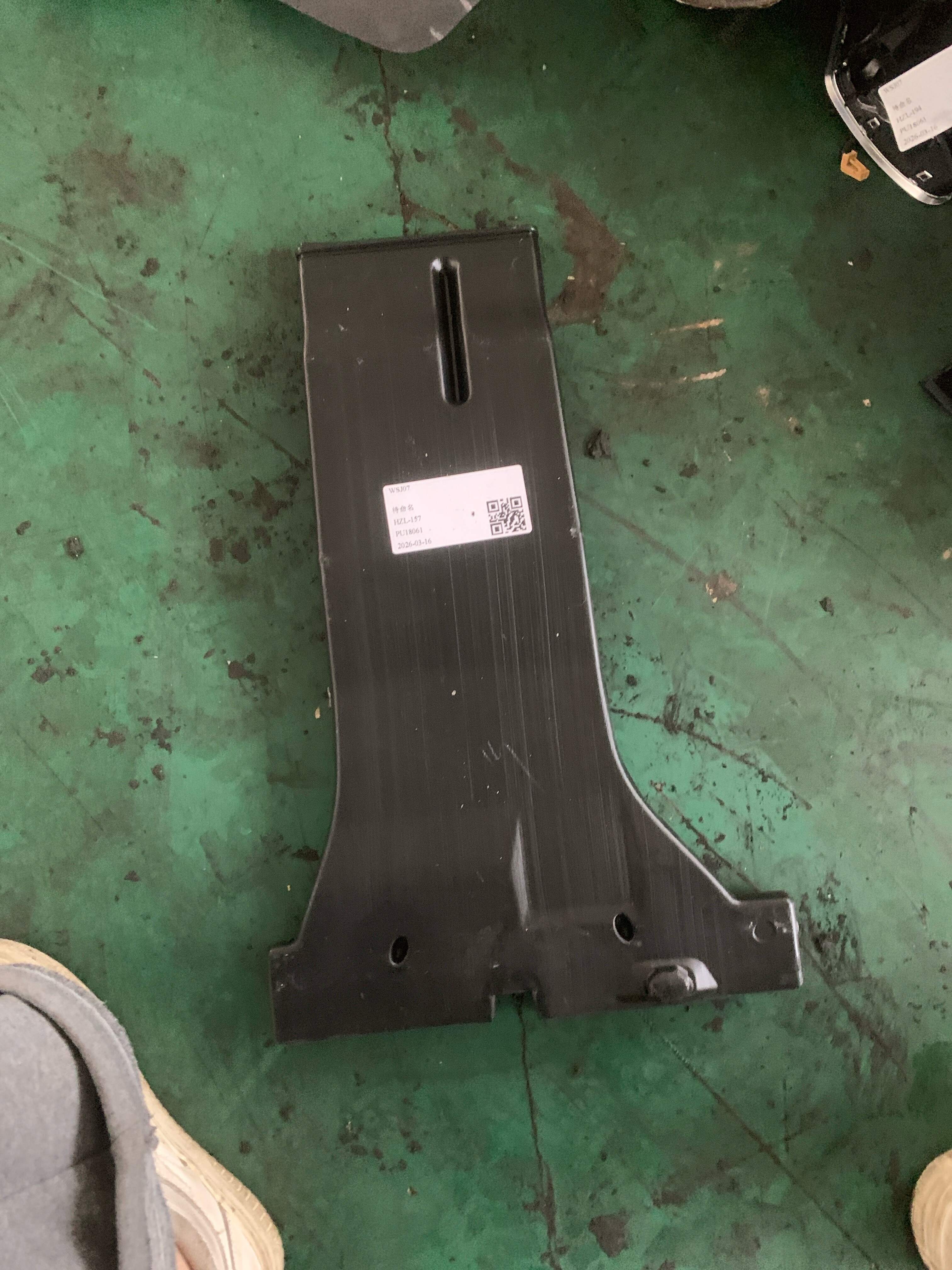 1C0867243JX30 仪表台骨架