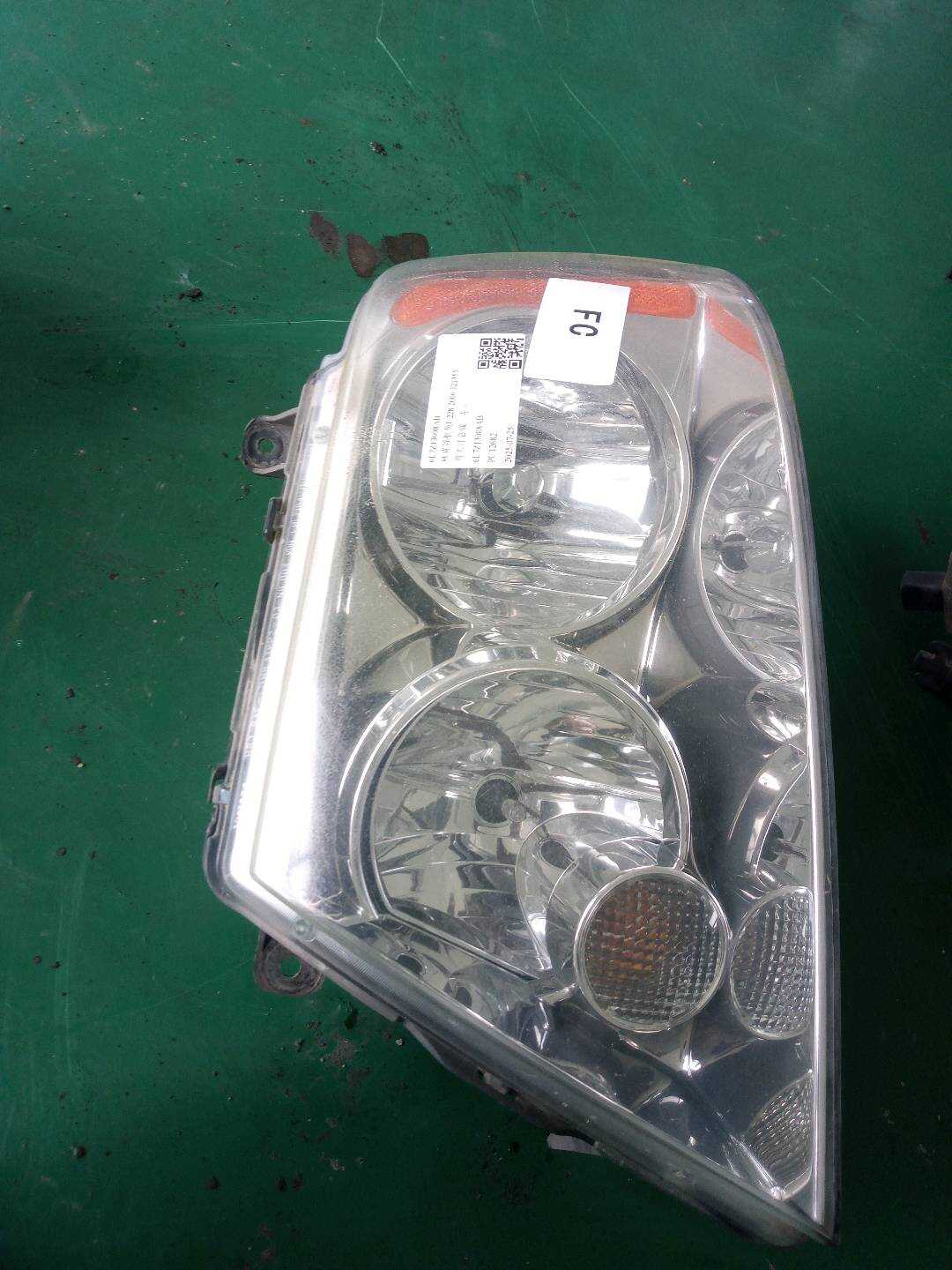 6L7Z13008AB 前大灯总成(左)