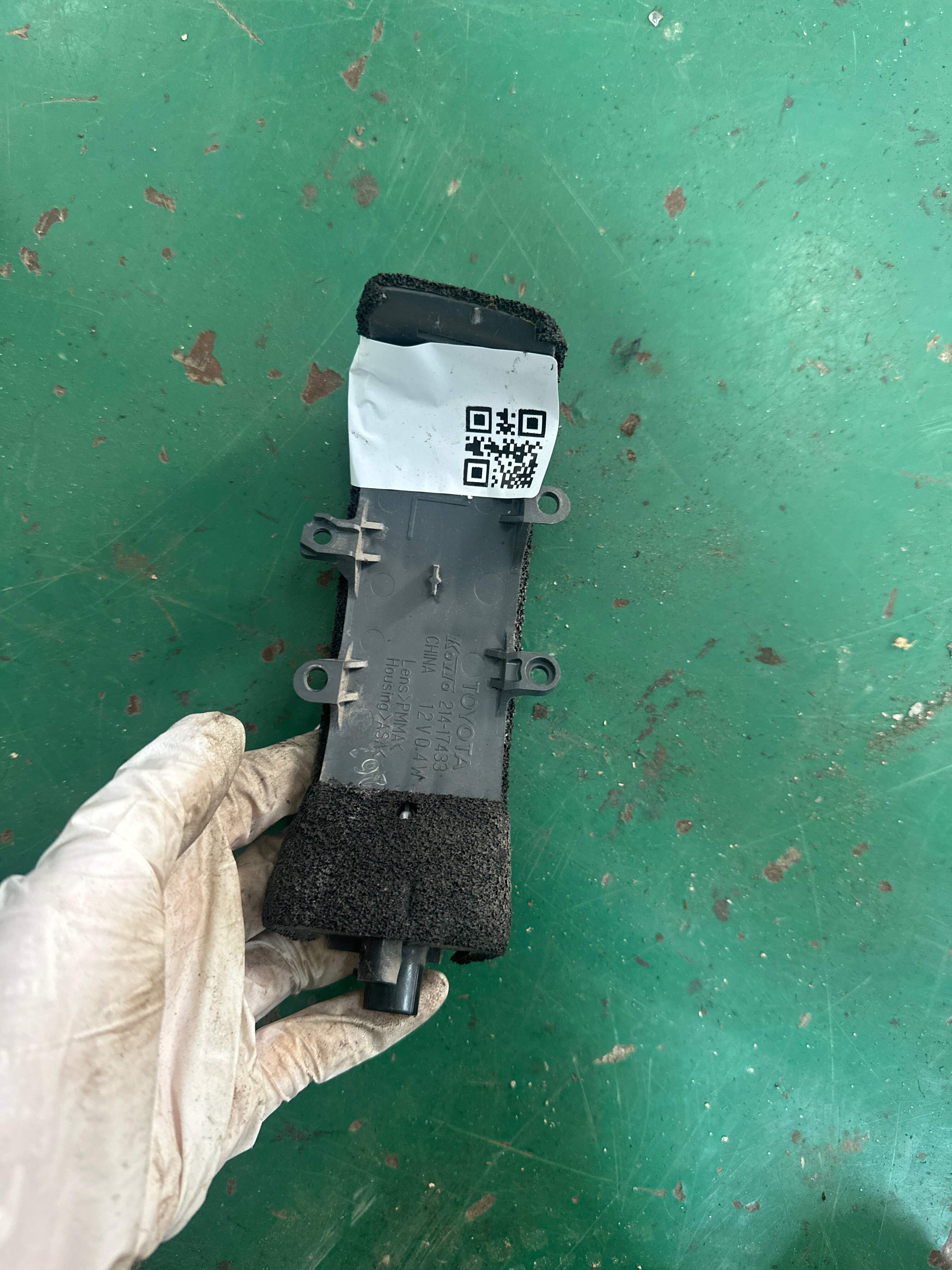 817400F010 倒车镜转向灯（左）