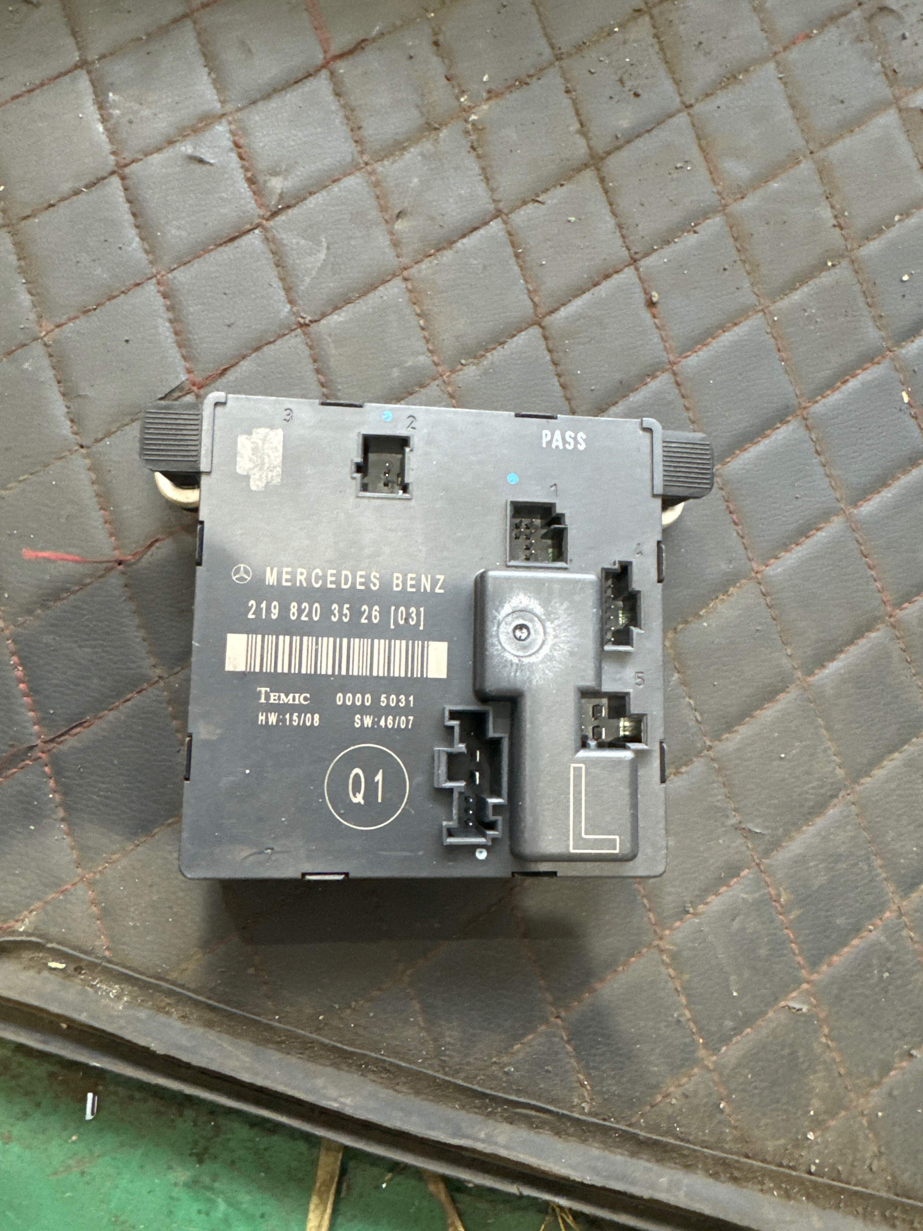 A2198203526 后车门控制单元（左）