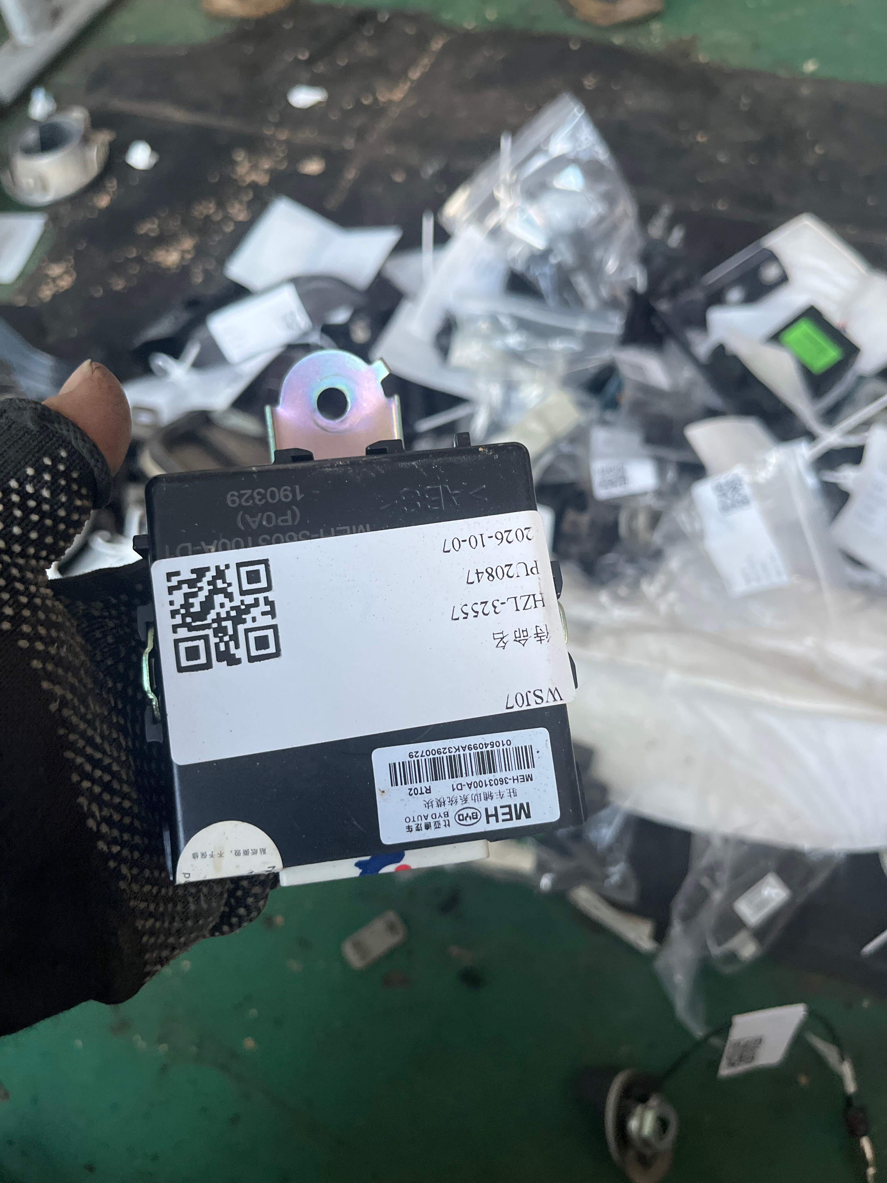 MEH3603100AD1 Parking Assist System Module