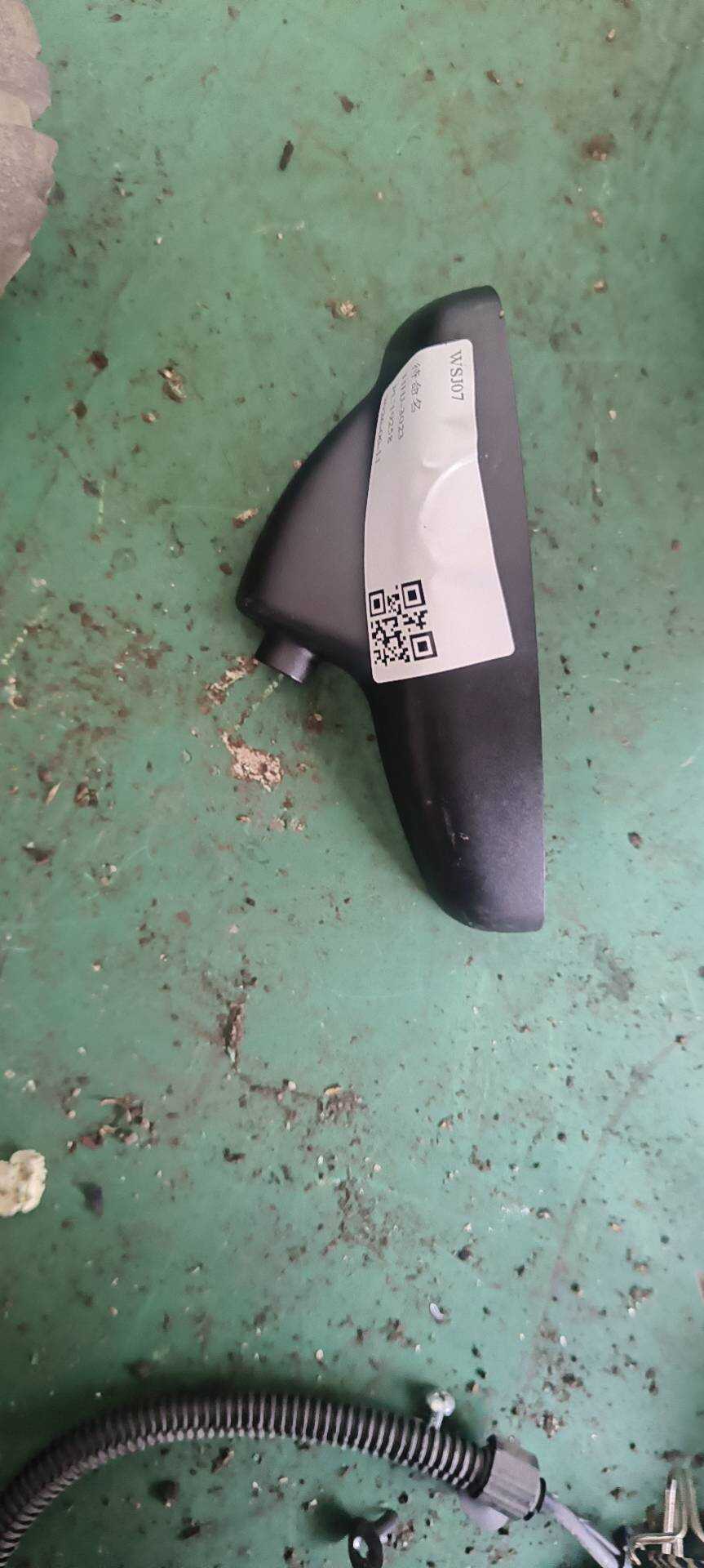 C2D16733 内后视镜座护盖