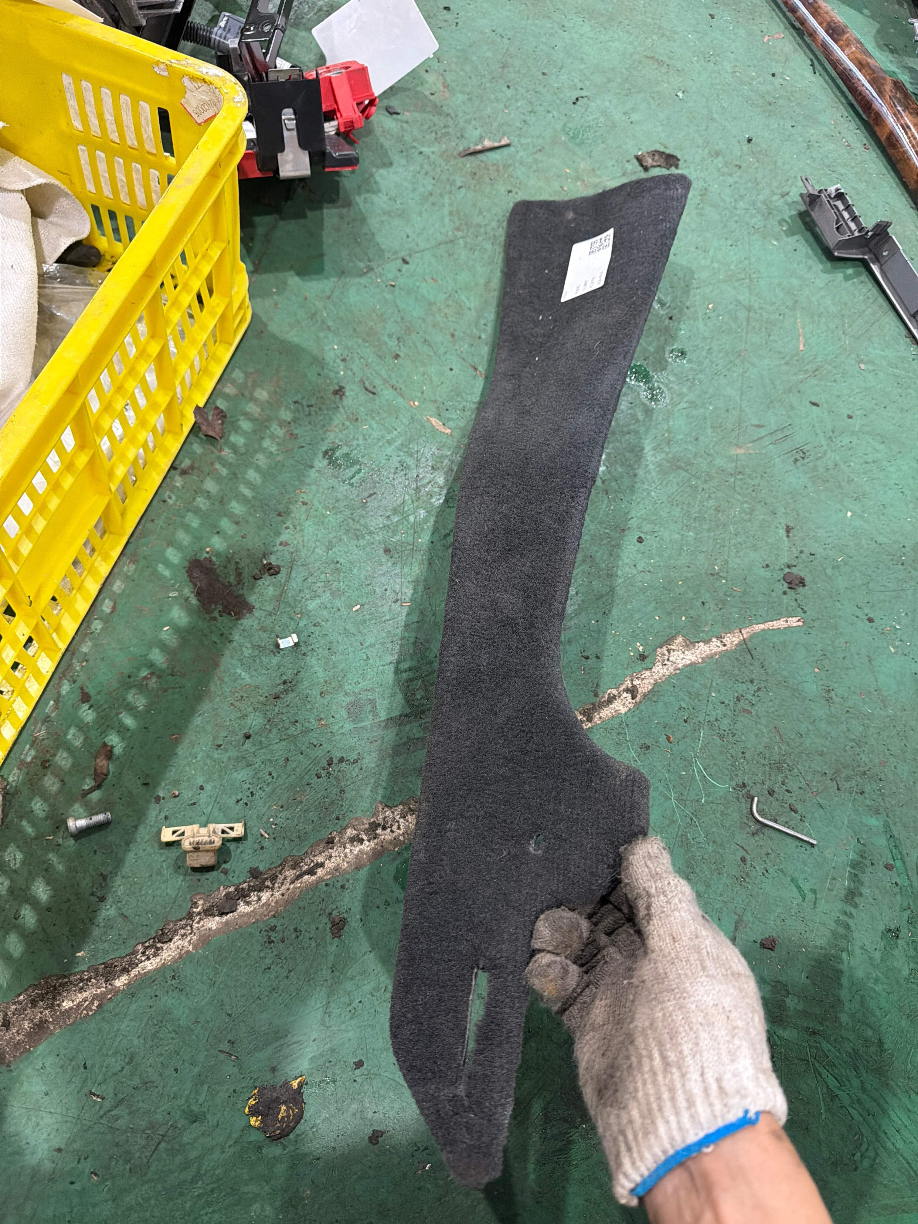 51166834706 Center Console Trim Panel, Front Right