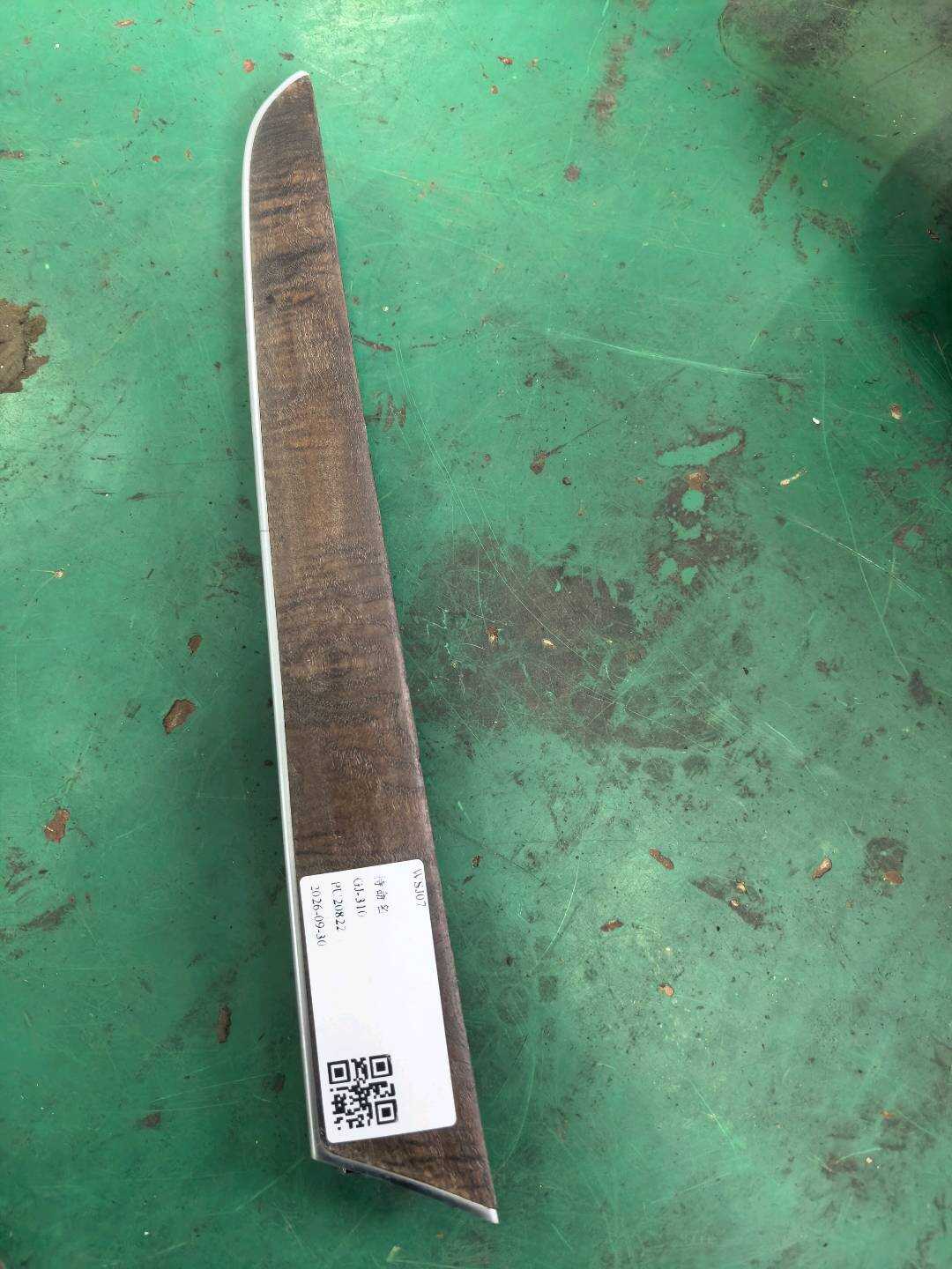 8R0867410C 后门内饰板装饰条(右上)