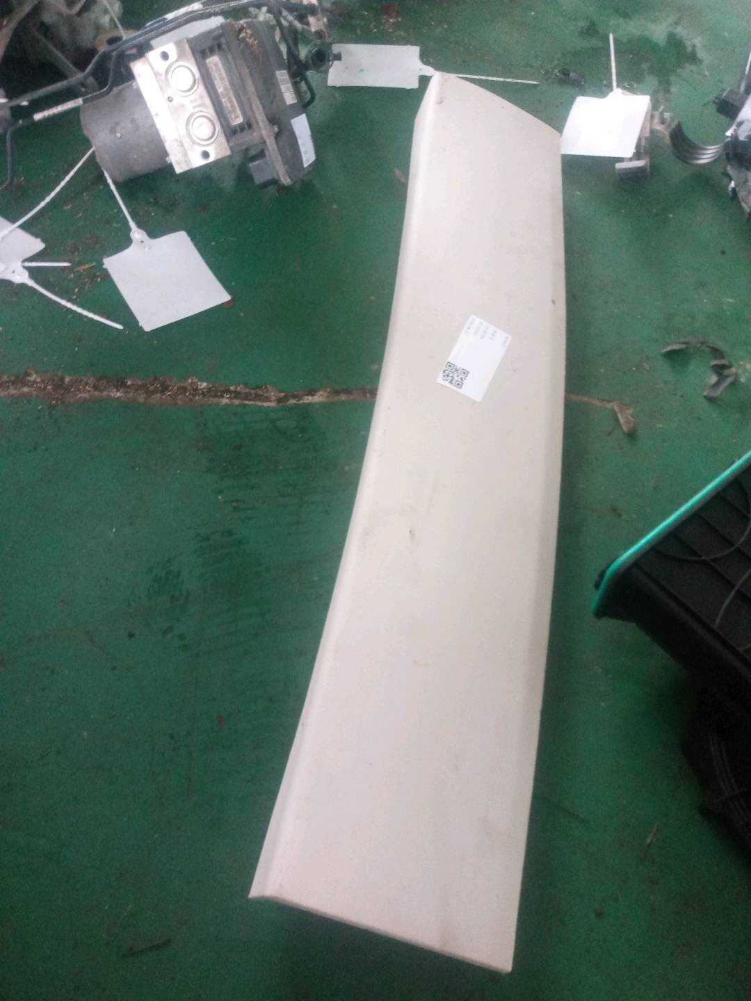 51497470636 尾盖内饰板(中上)