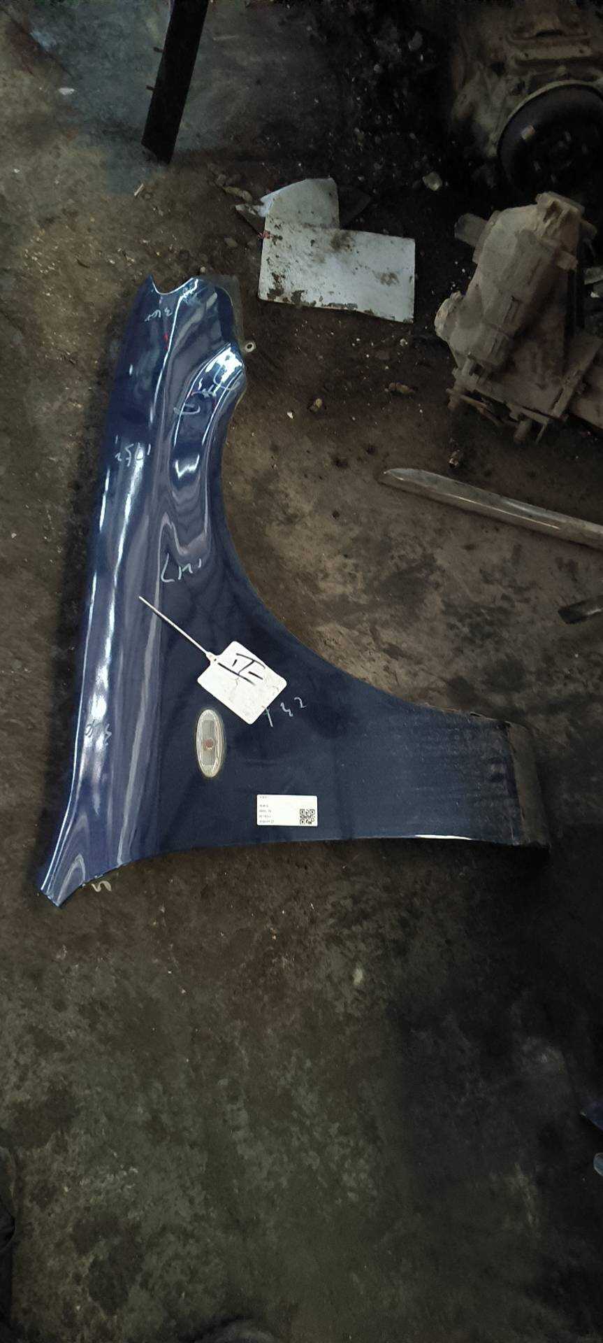 L1GD821022 Front Fender, Right