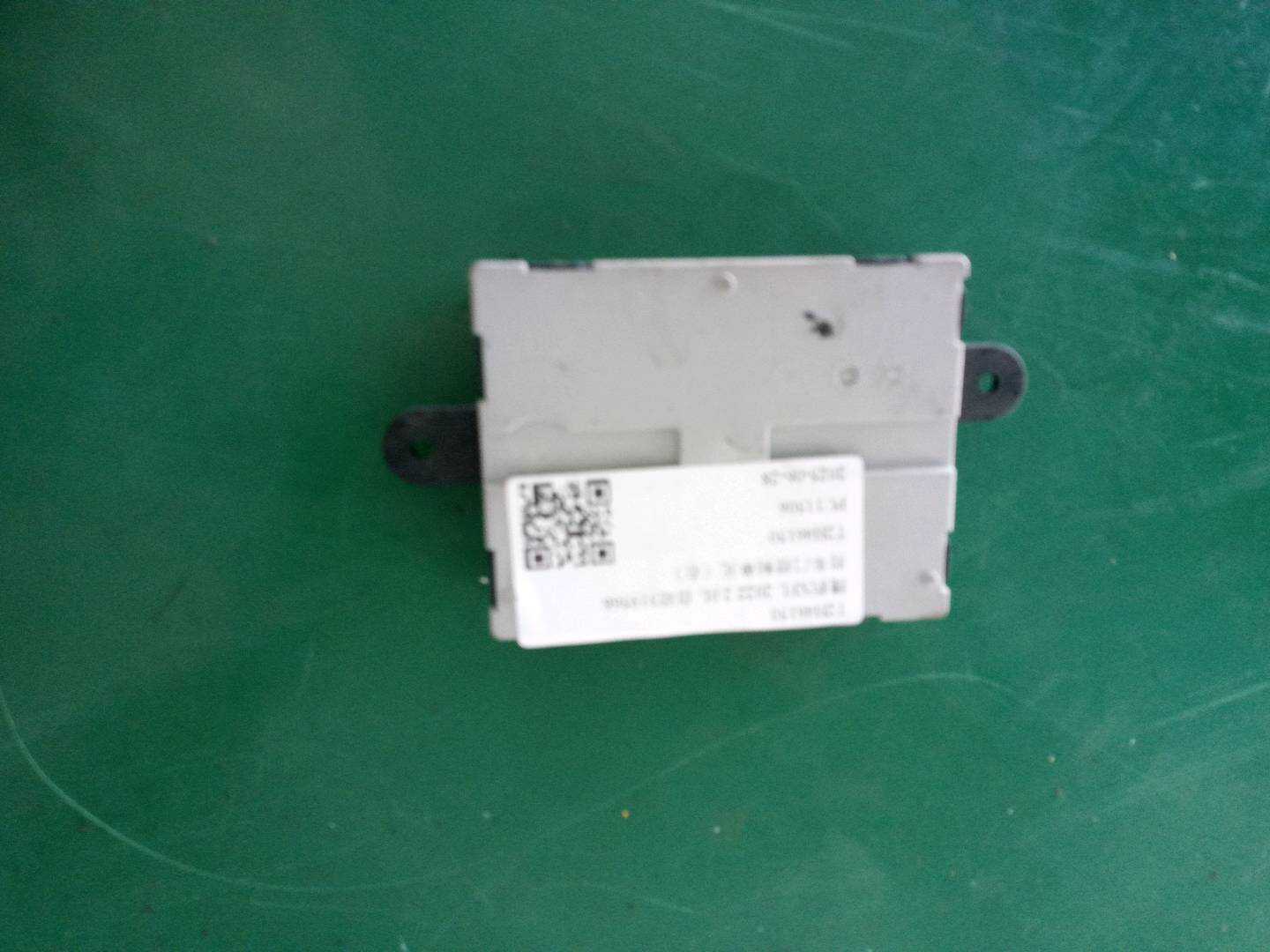 T2H46150 Front Door Control Unit, Right