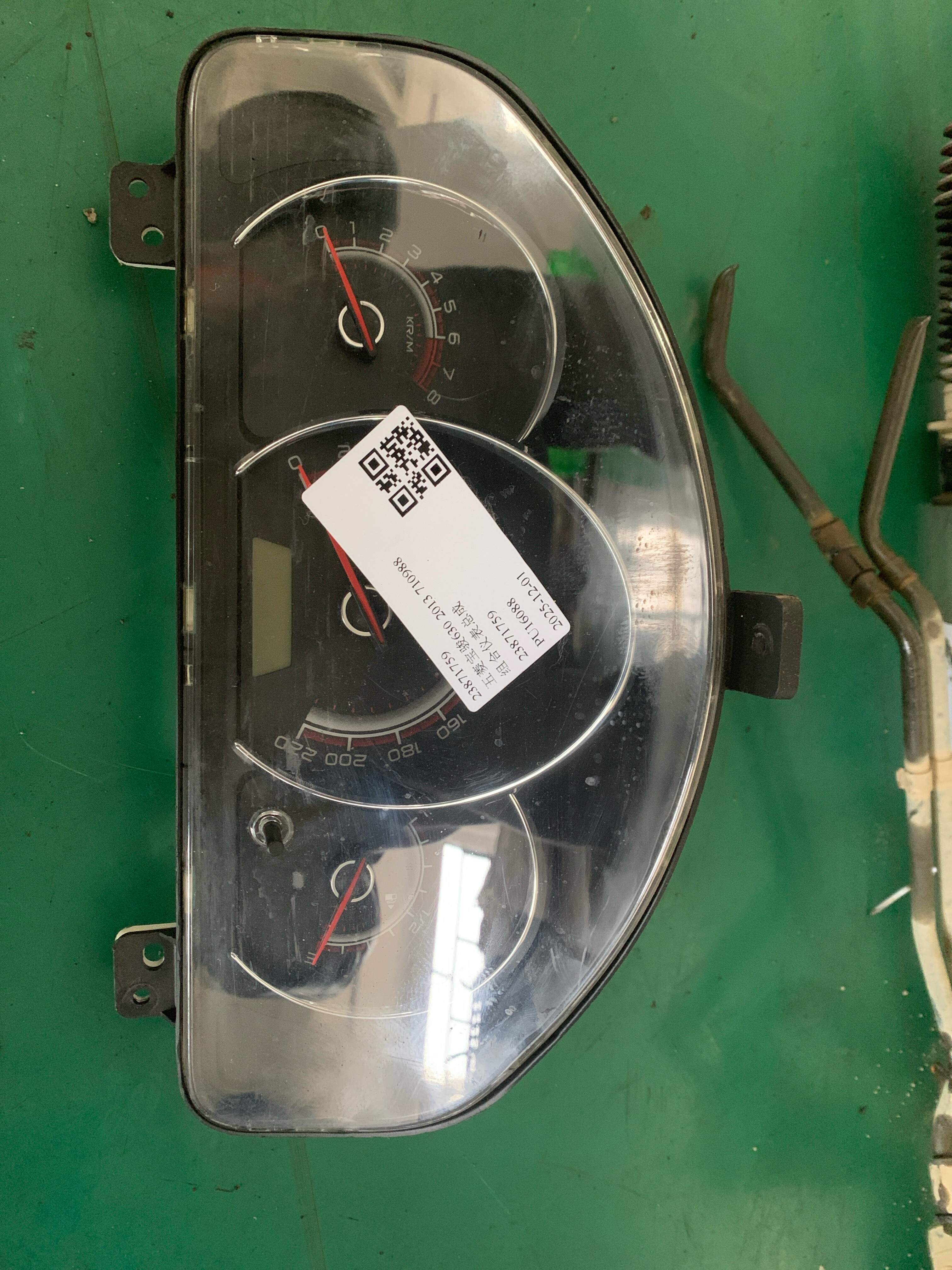 23871759 Instrument Cluster Assembly