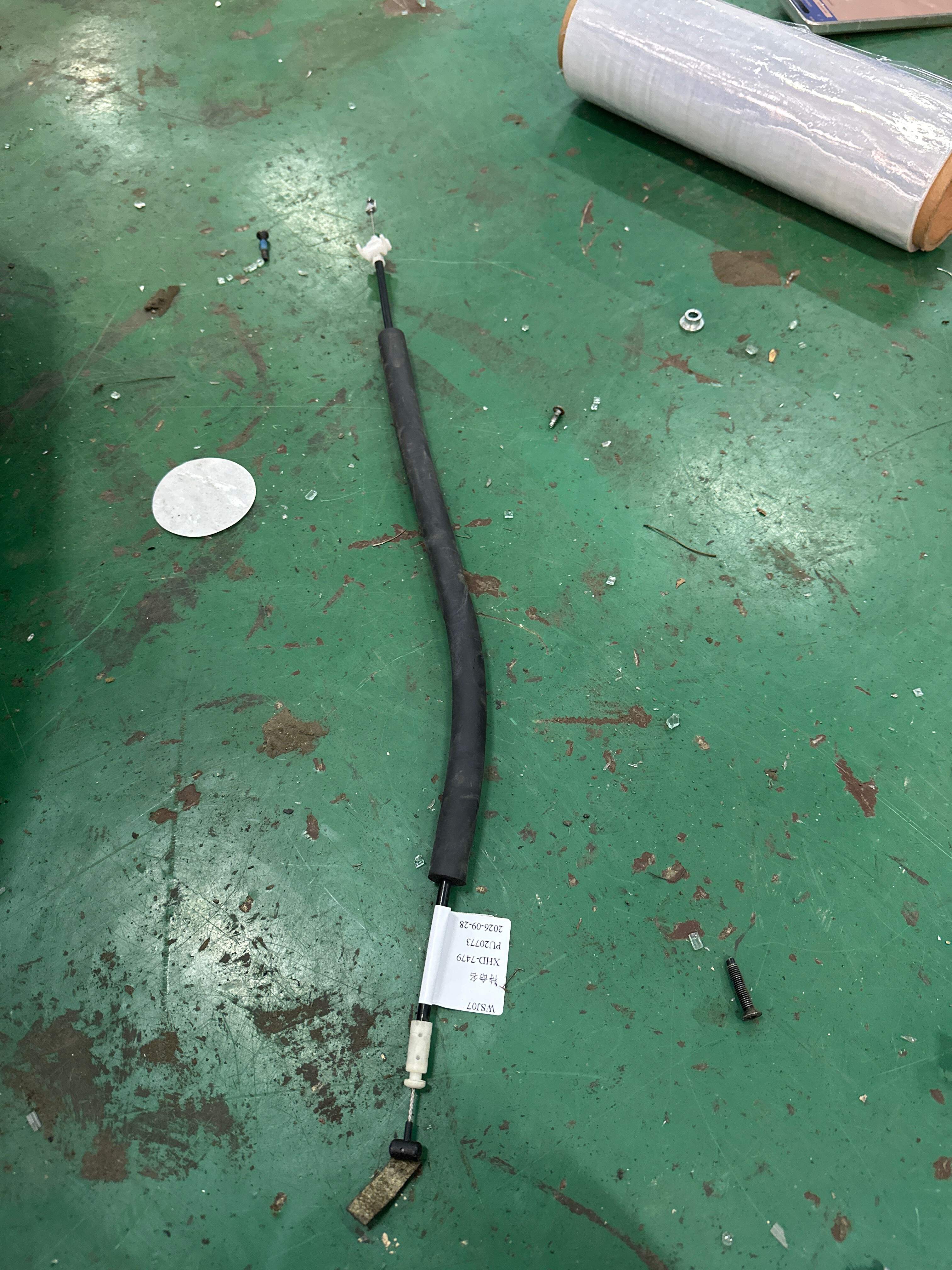 LR025414 Front Door Inner Handle Cable, Left