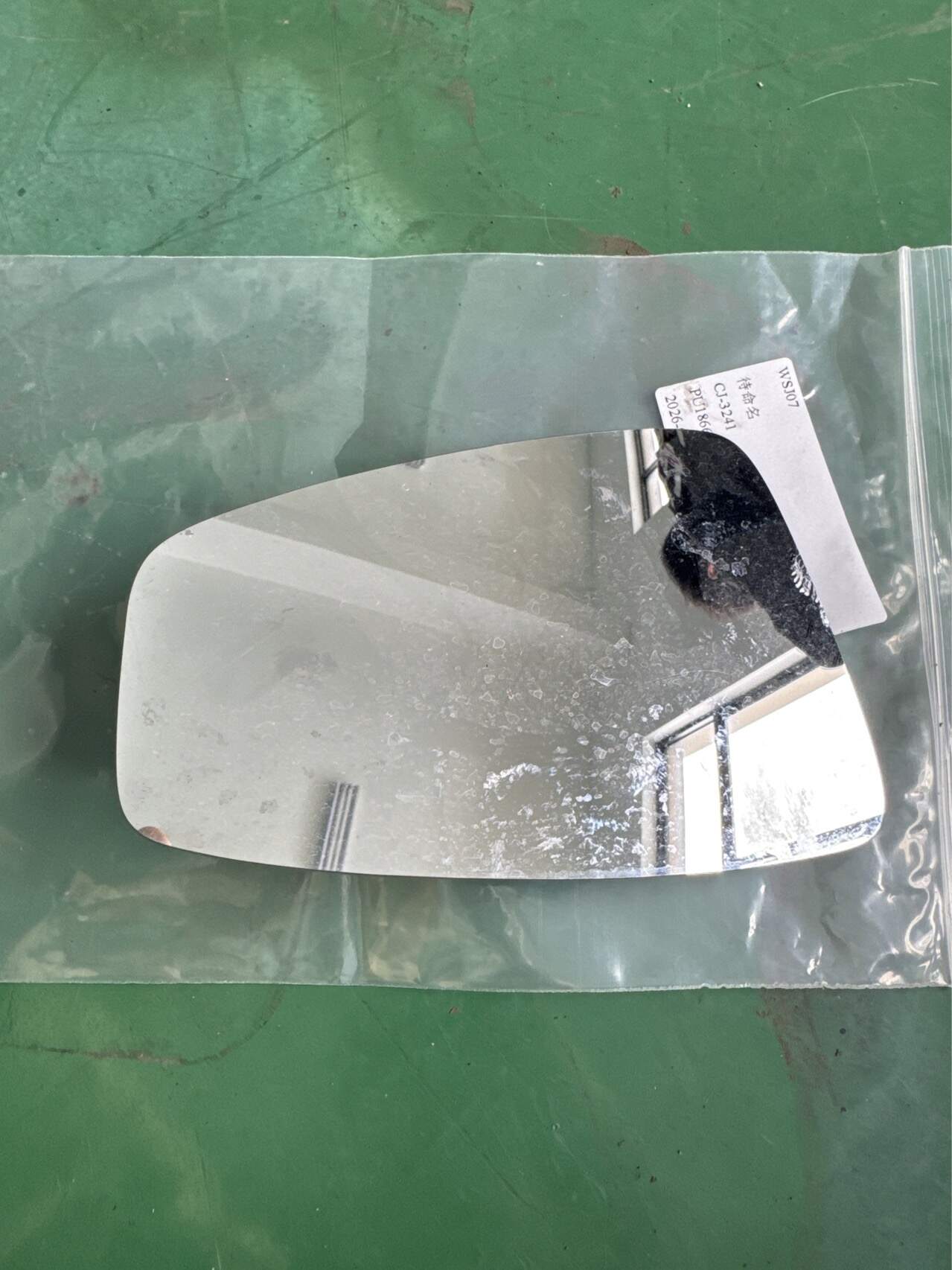 10728541 Exterior Mirror Glass Assembly