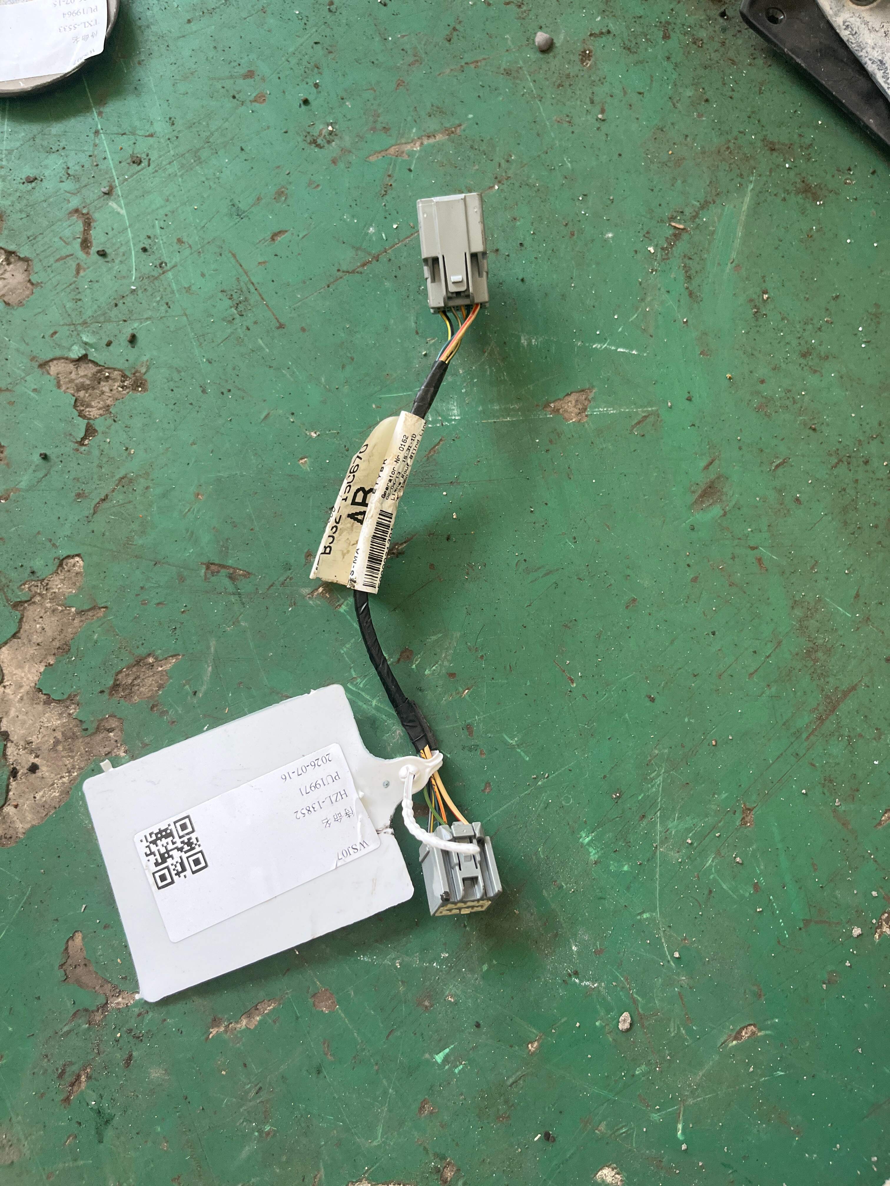 LR028310 Sun Visor Wiring Assembly