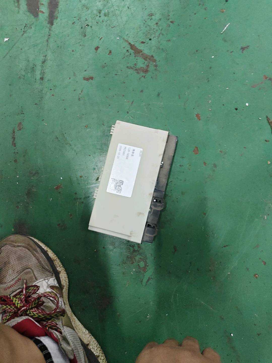 61356999563 Seat Module