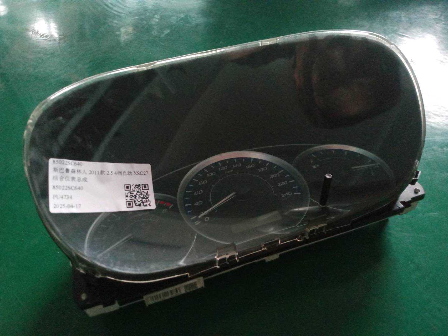85022SC640 Instrument Cluster Assembly