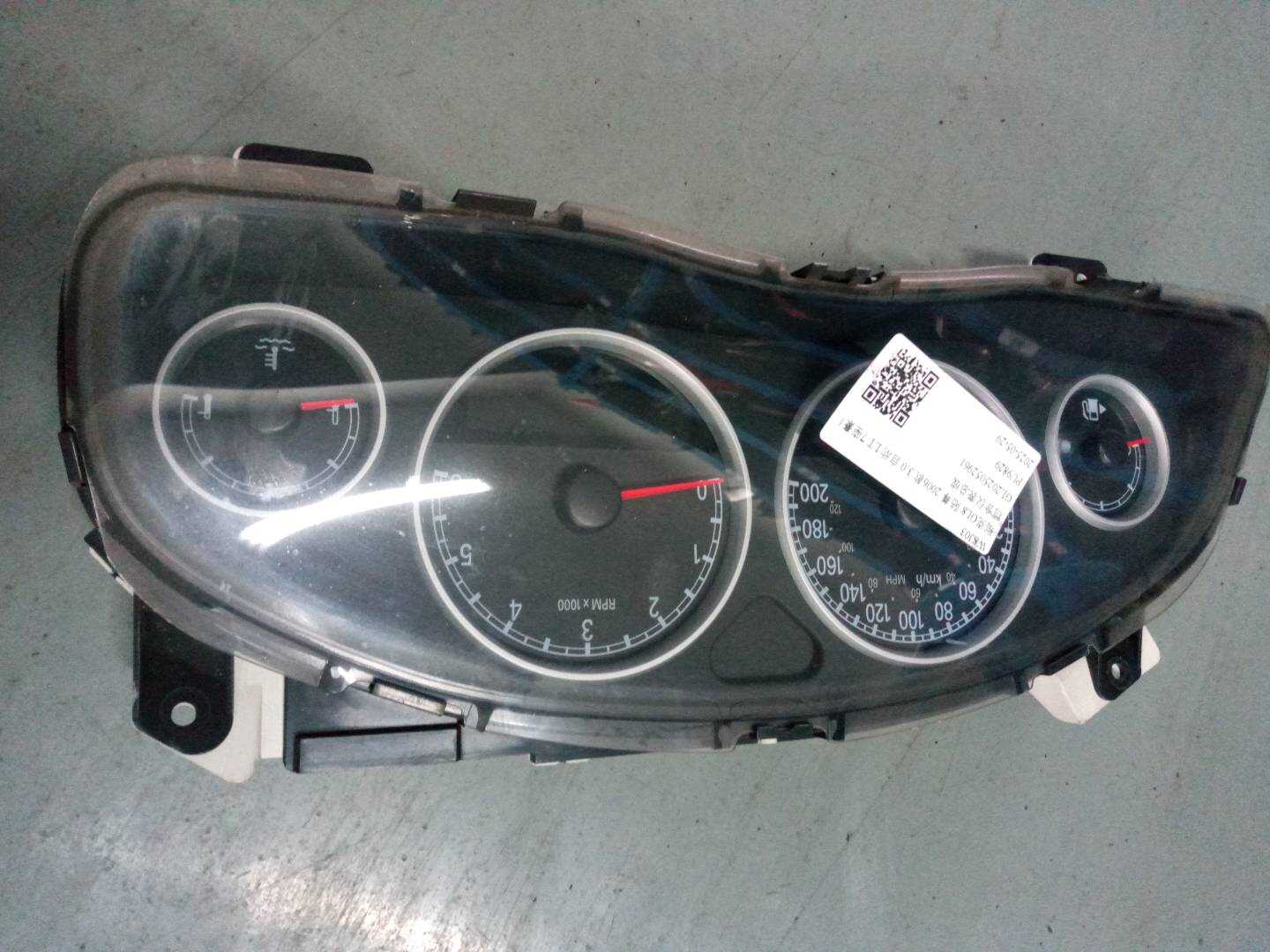 9035931 Instrument Cluster Assembly