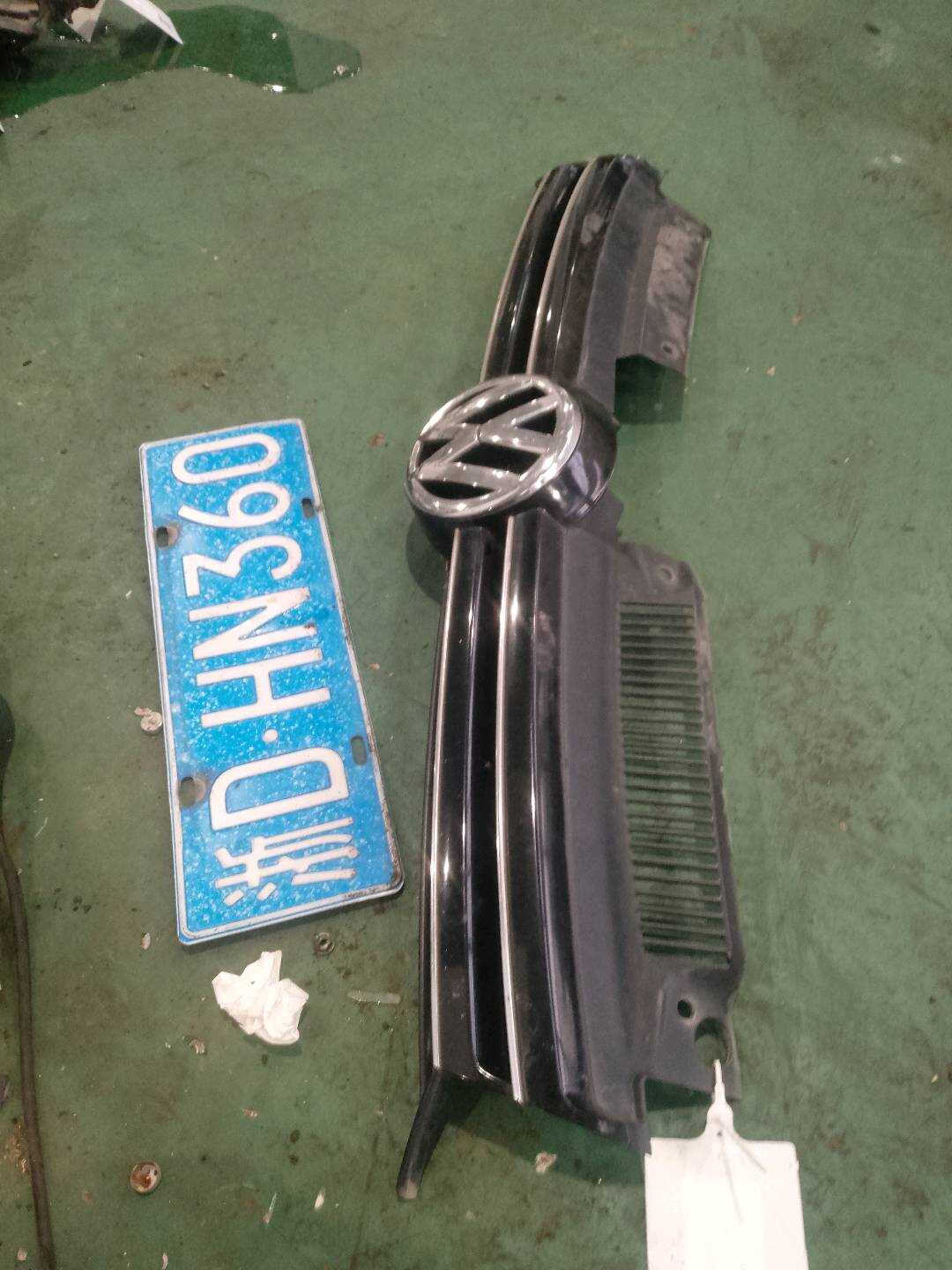 1K9853651E Front Grille
