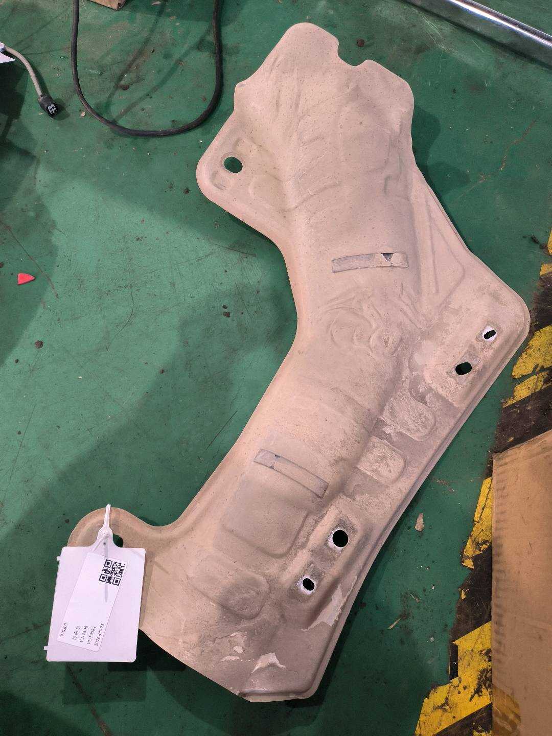 17518T2AA01 Fuel Tank Underside Guard