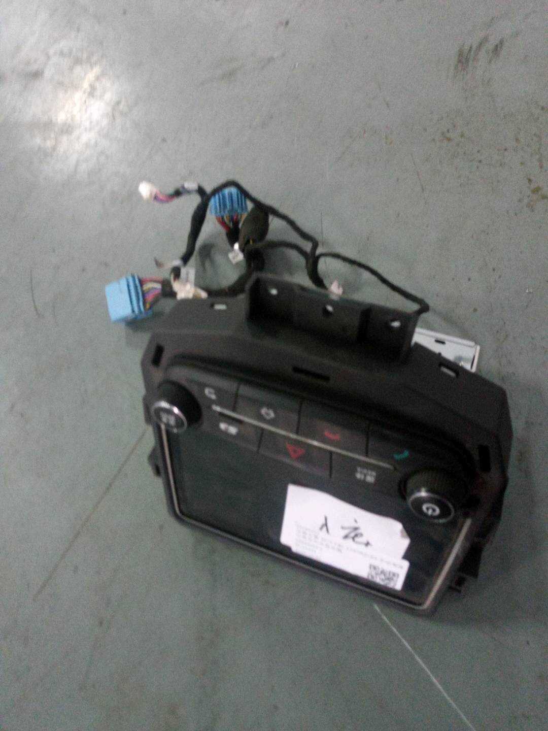 23925605 Dashboard Center Display