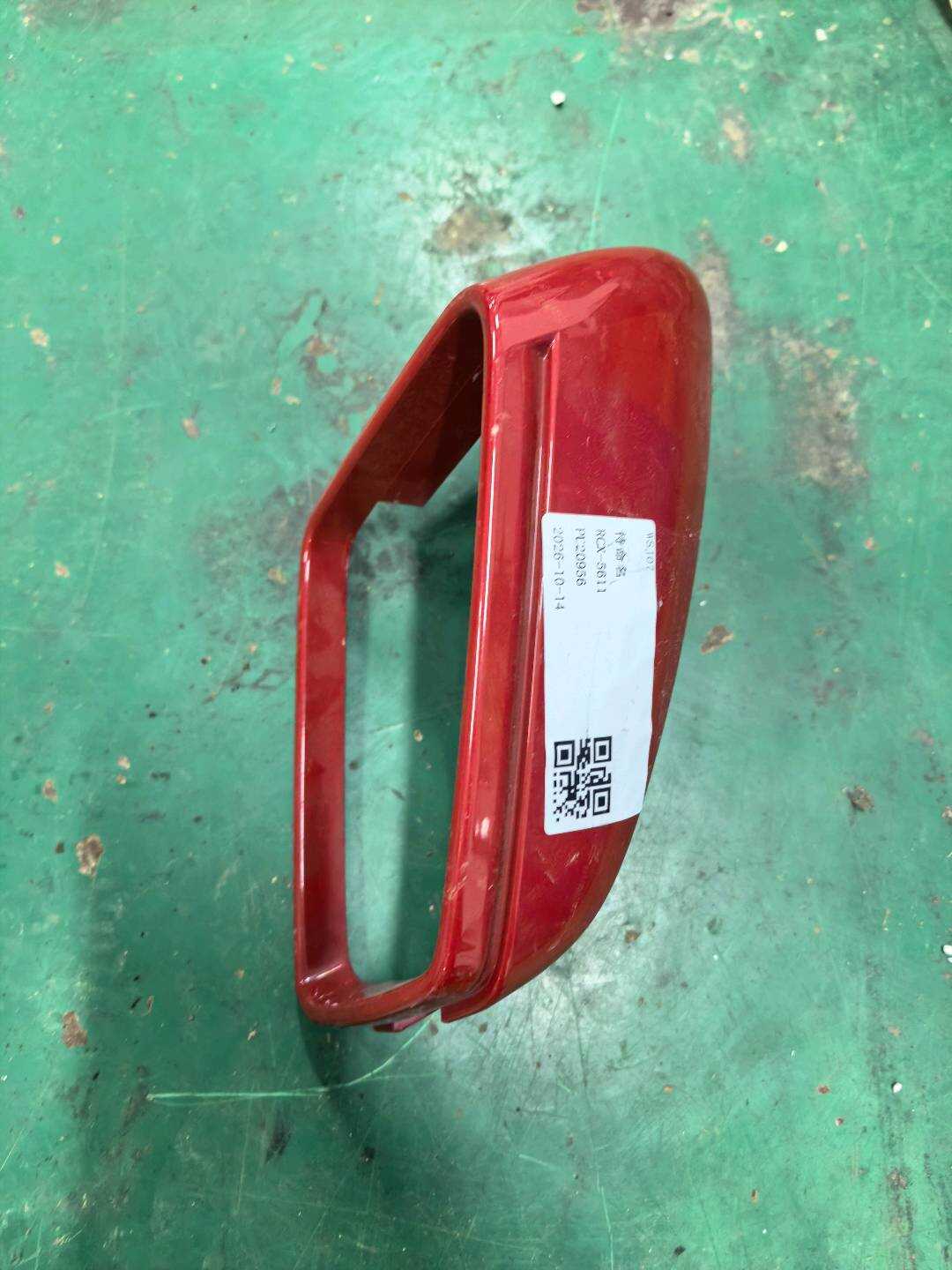 A2128109000 右侧车外后视镜壳(无转向灯)