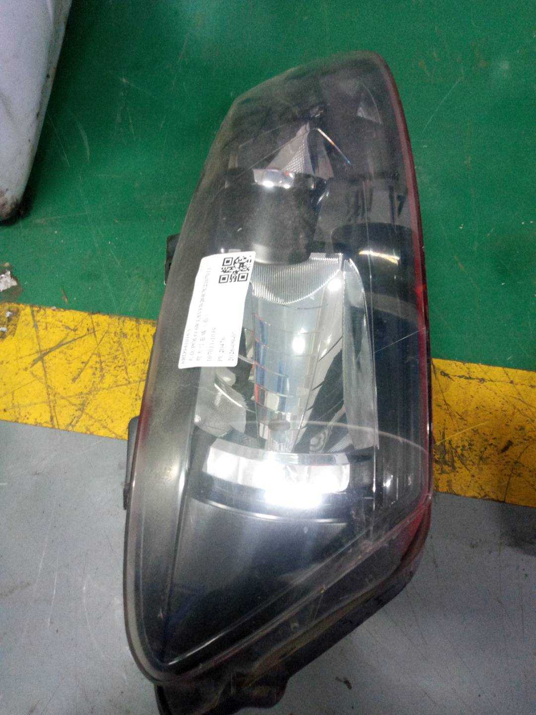 6RD941016A 前大灯总成（右）