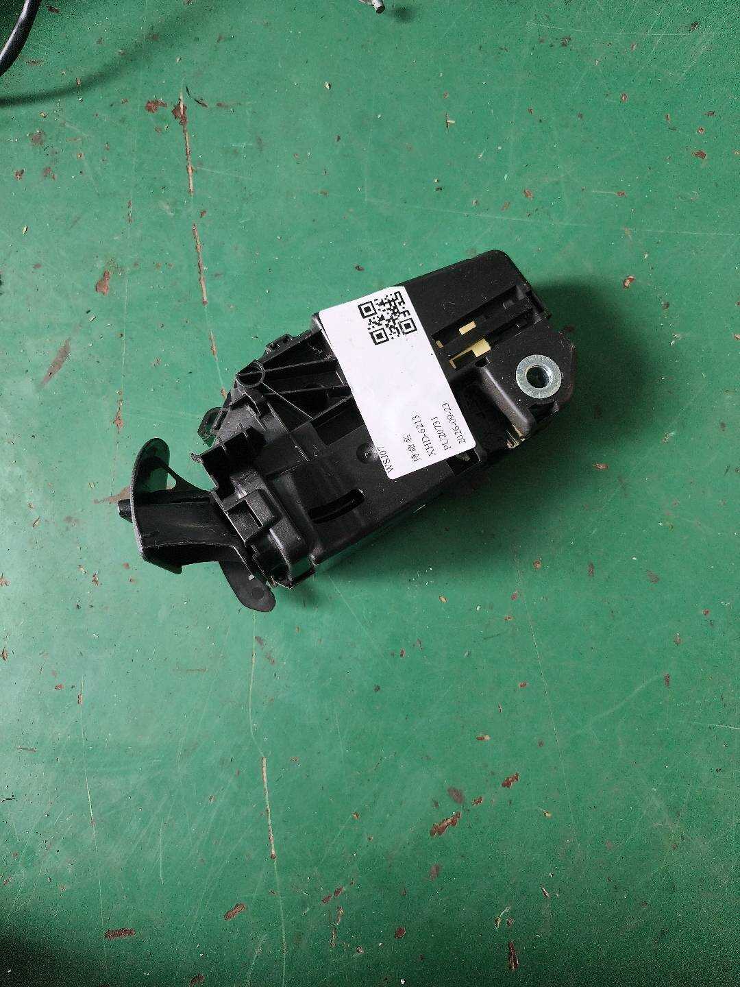 A16992009729051 去联锁装置
