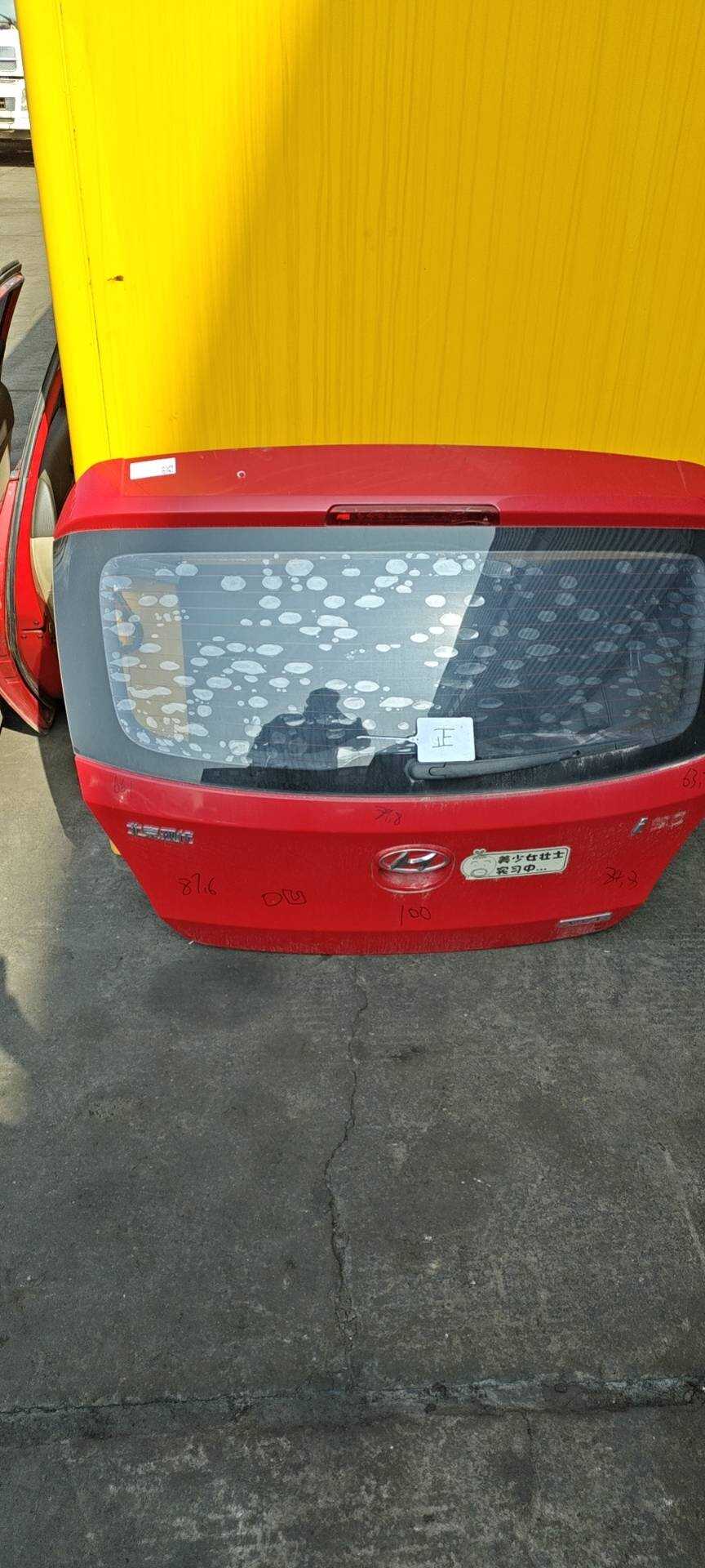 857900L500 尾盖总成