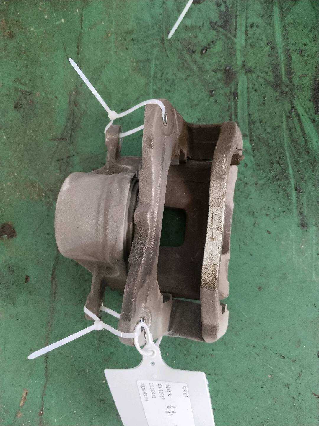 4048029400 Front Left Brake Caliper Sub-Assembly
