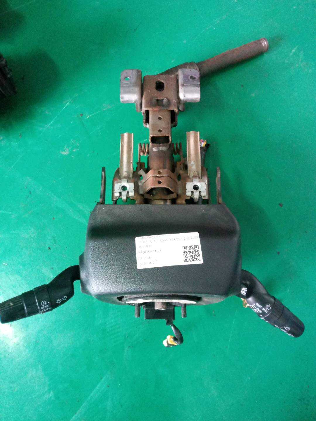 53200SWYG03 转向管柱