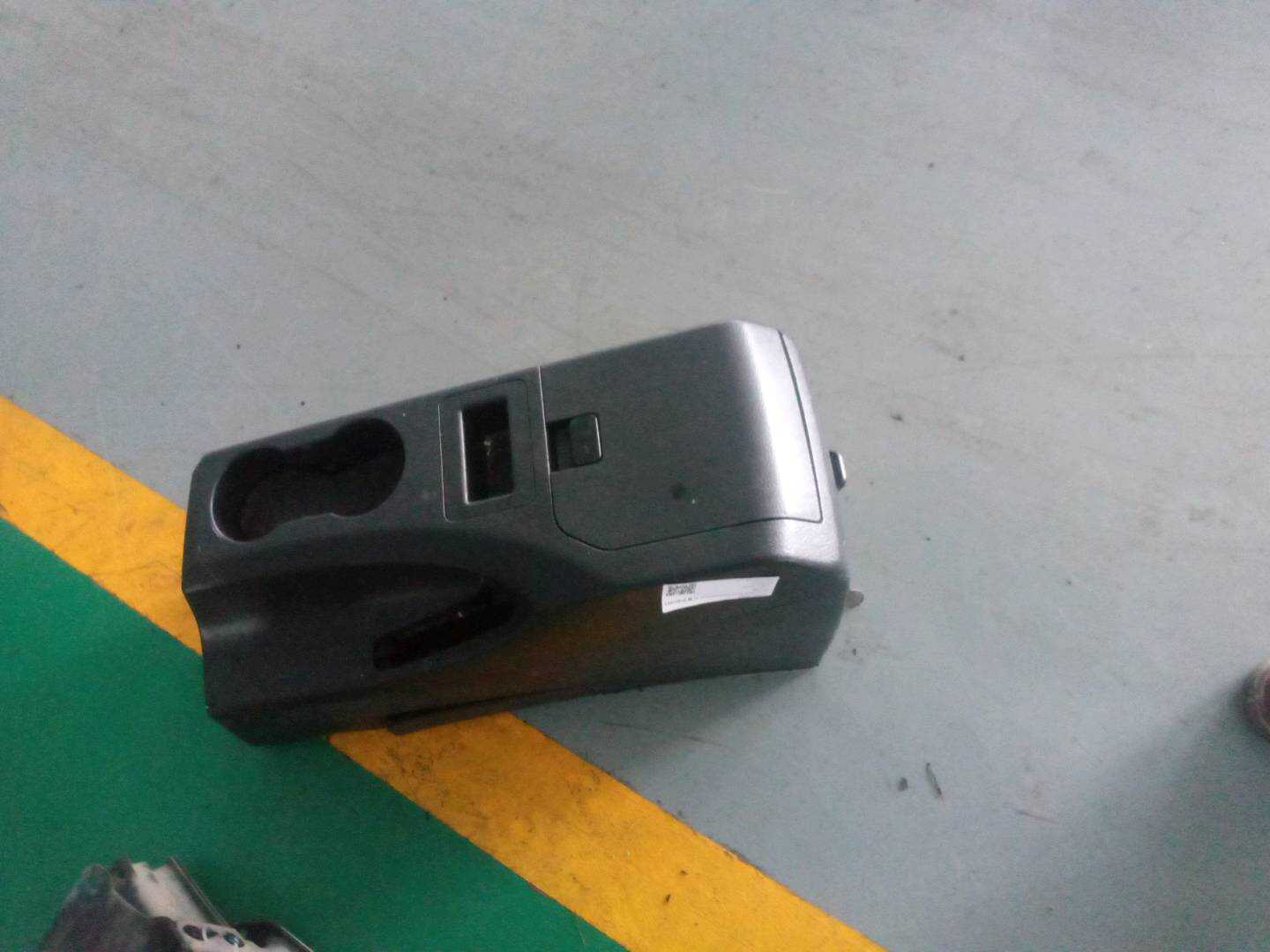 1089138200 扶手箱