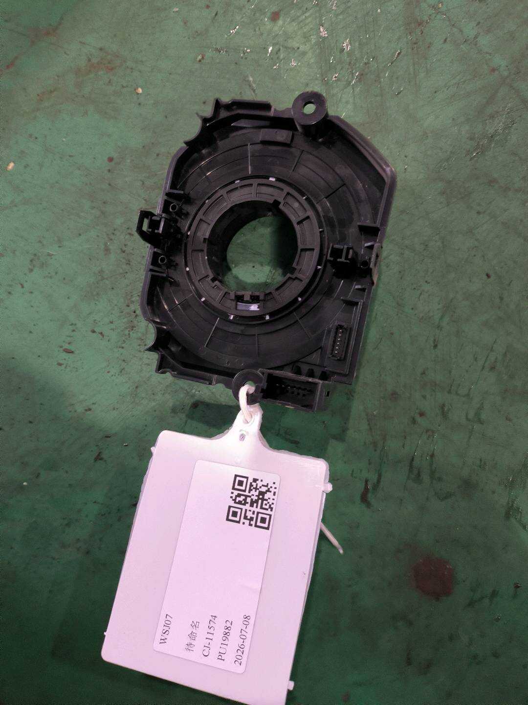 61316992509 气囊线圈