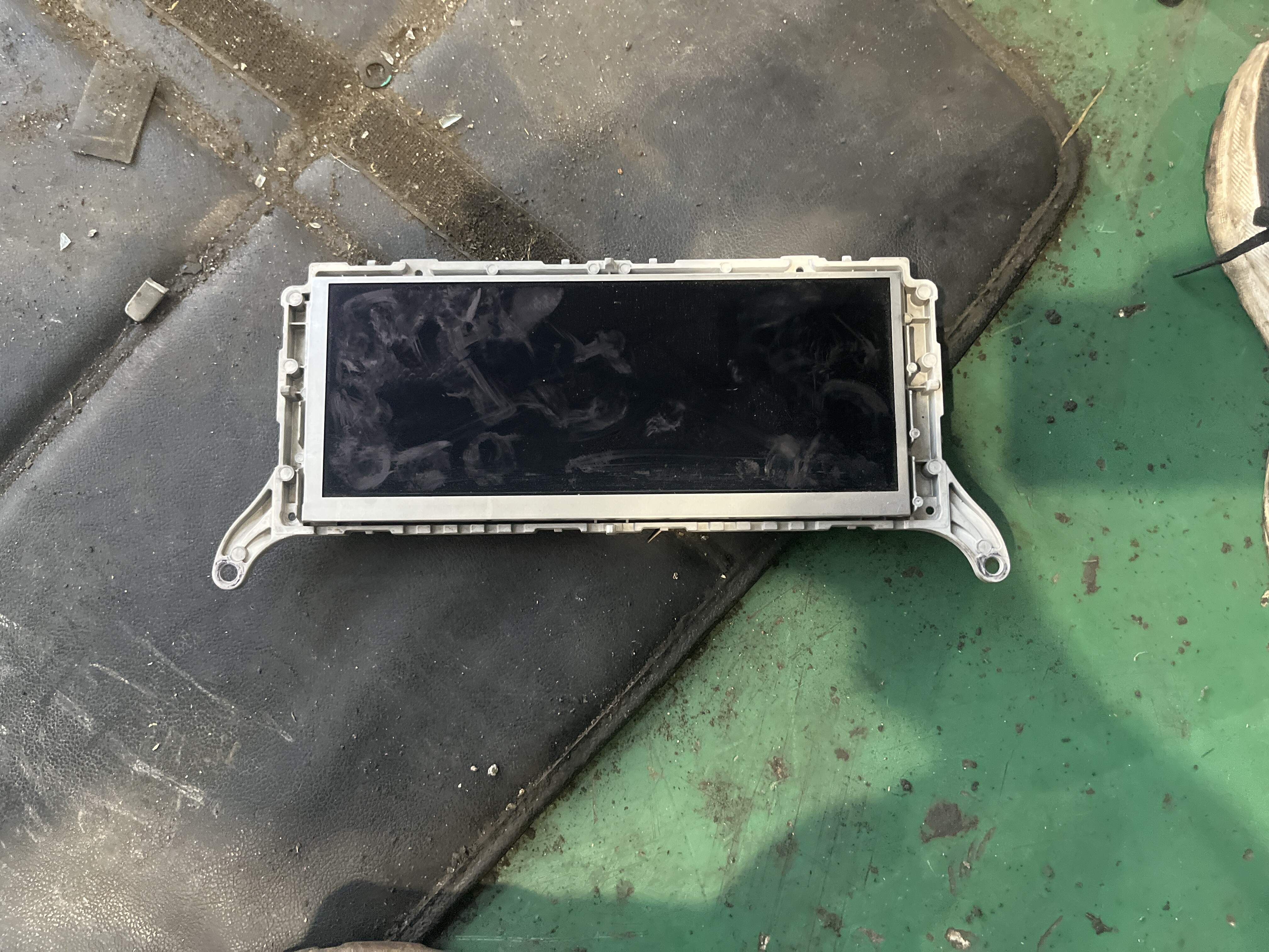 65509370870 Dashboard Center Display
