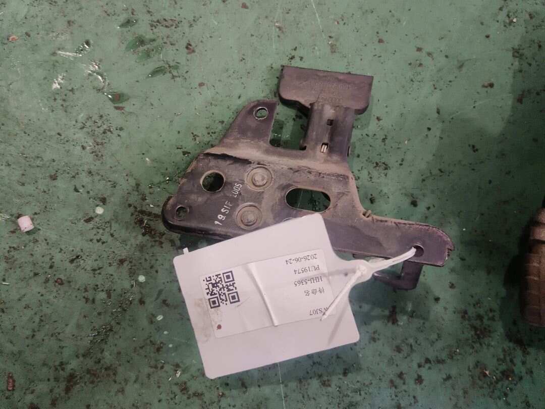 4F0823480B 前机盖锁栓