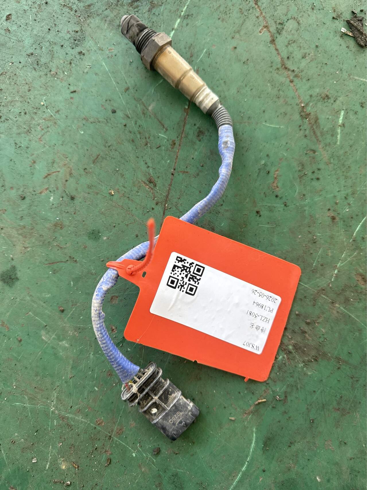 8888480180 前氧传感器