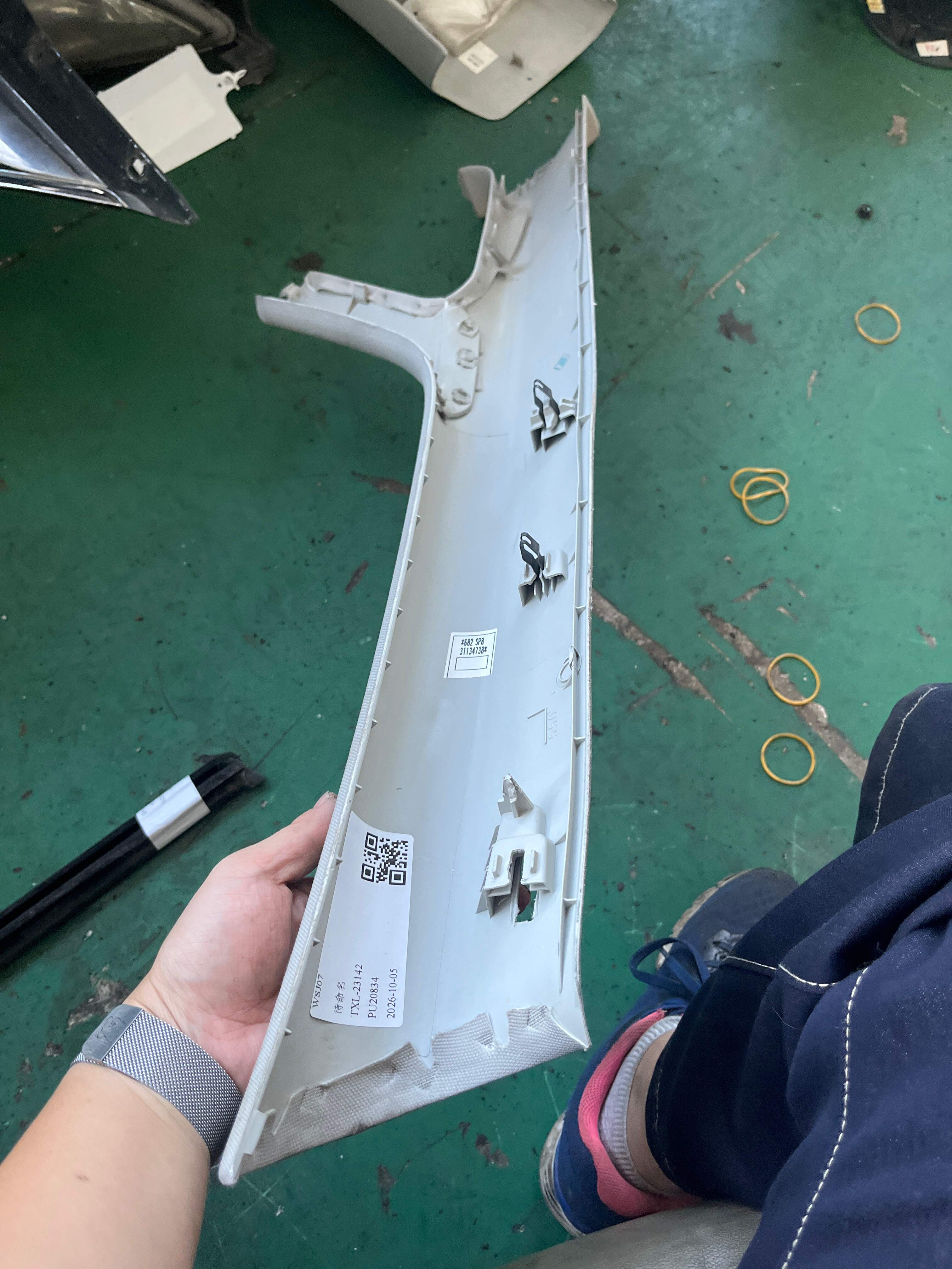 7N0867233A6K8 A柱内衬(左上)