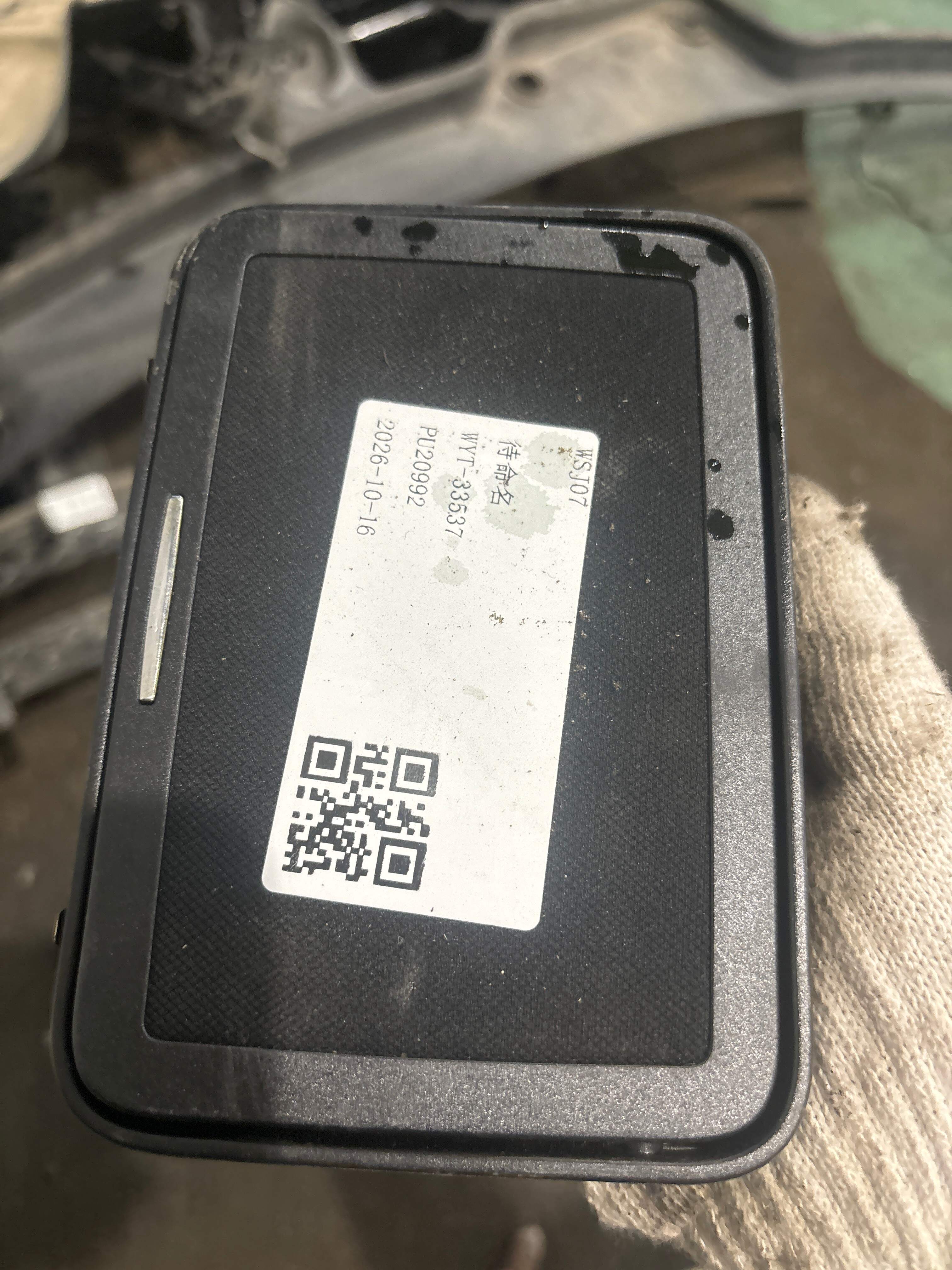 A22181018179G95 内后视镜