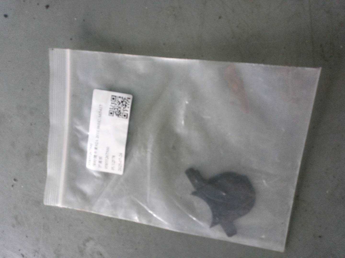 95855267500 护盖板