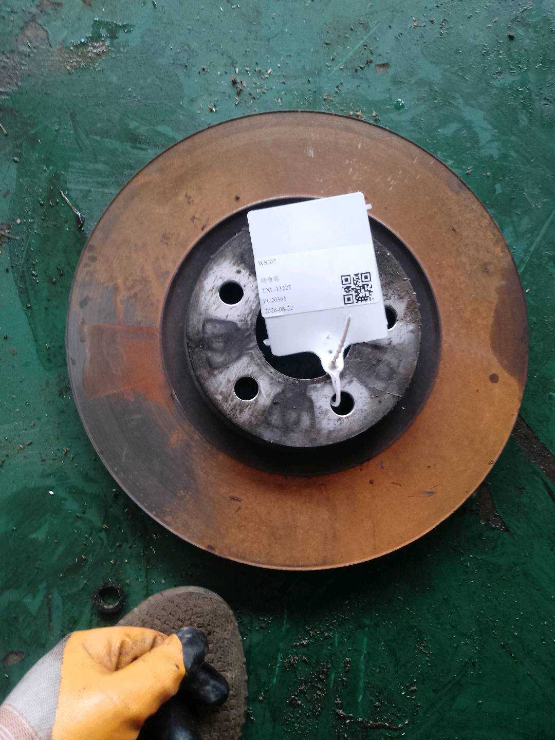 34106897427 前制动盘