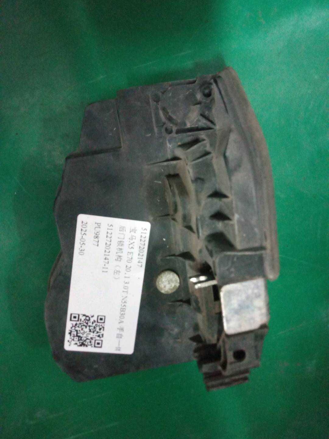 51227202147 后门锁机构（左）