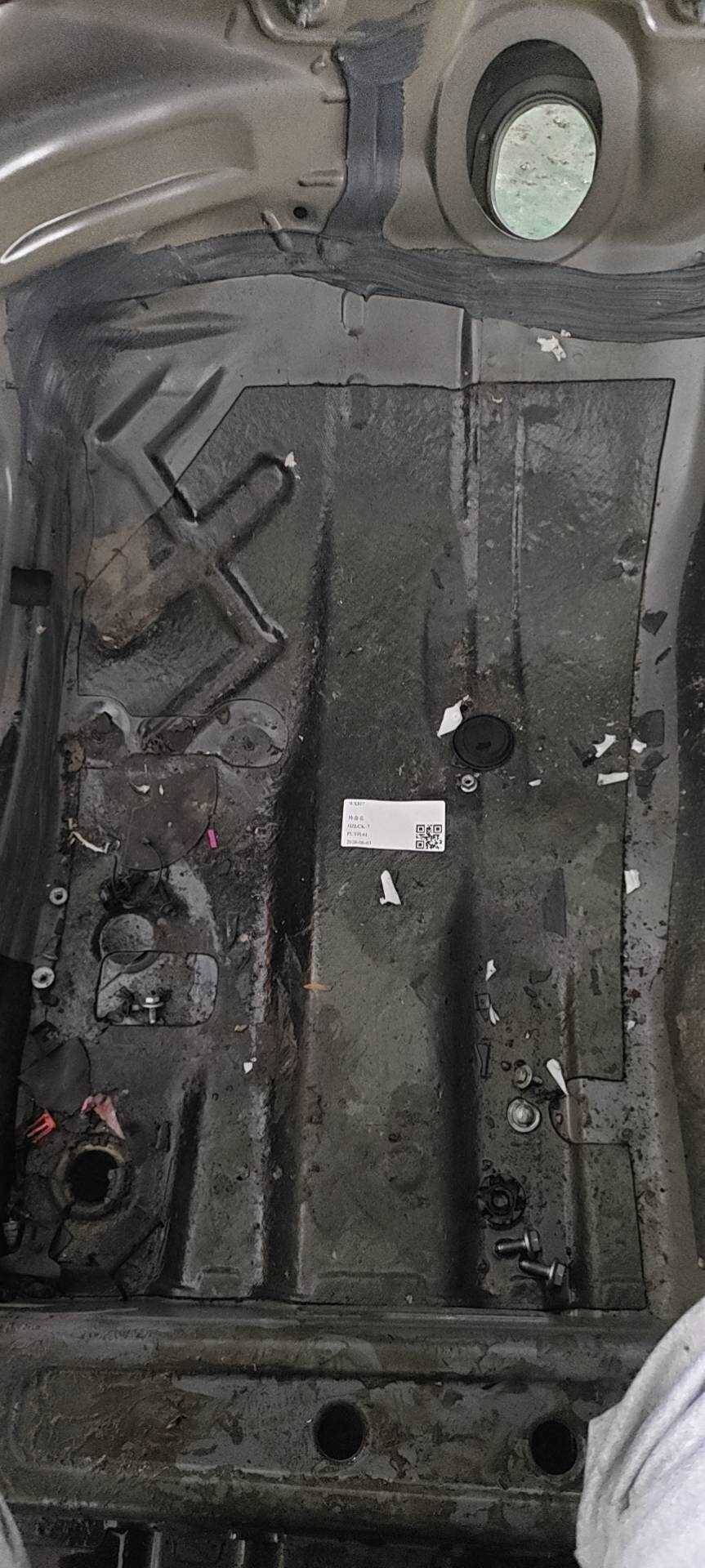 8R0802015 Front Floor Panel, Left