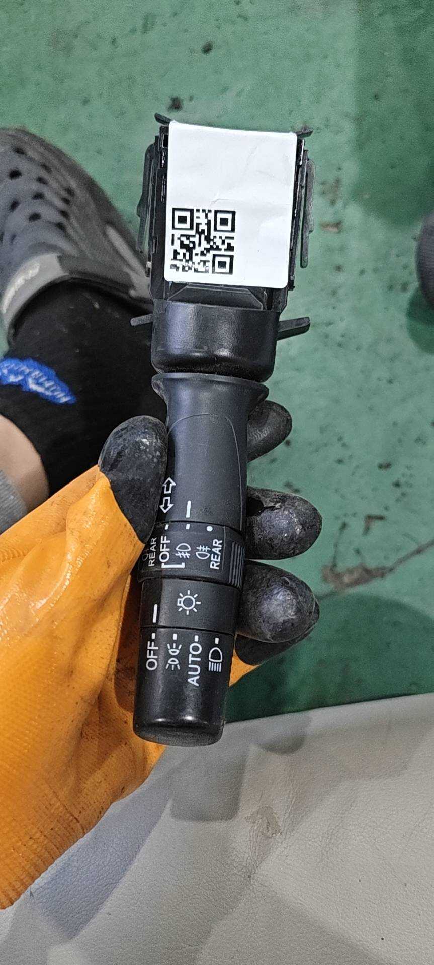 35255TR0H02 灯光开关
