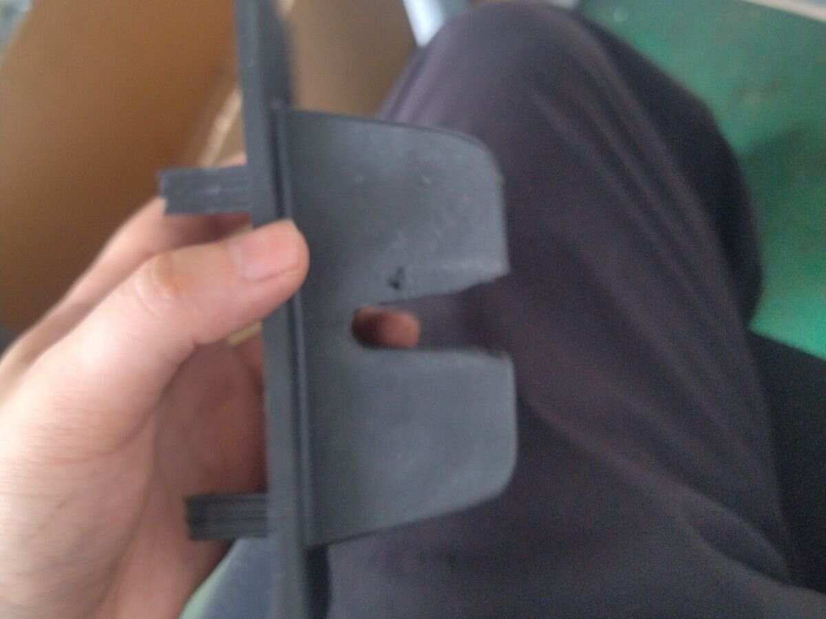 T2H2192 Trunk Lid Lock Mechanism Guard