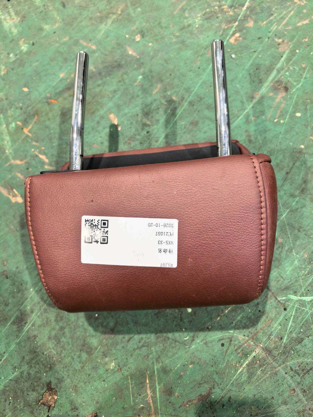 4F0885974A Rear Seat Headrest, Right