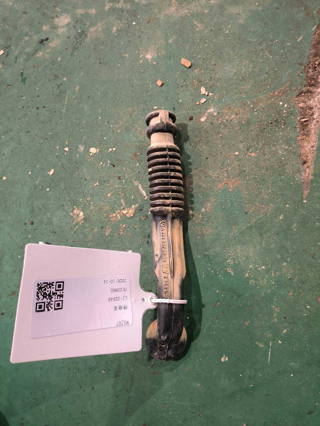 A2218323894 暖风胶水管