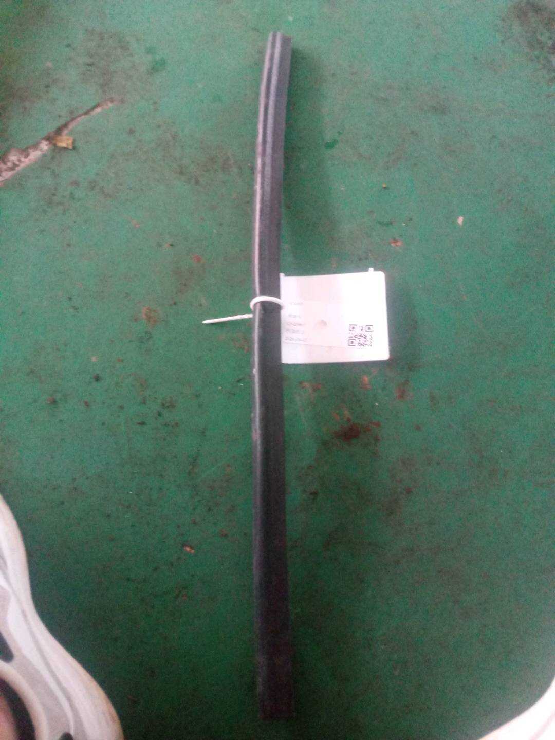 51237148341 Front Hood Seal Strip, Left