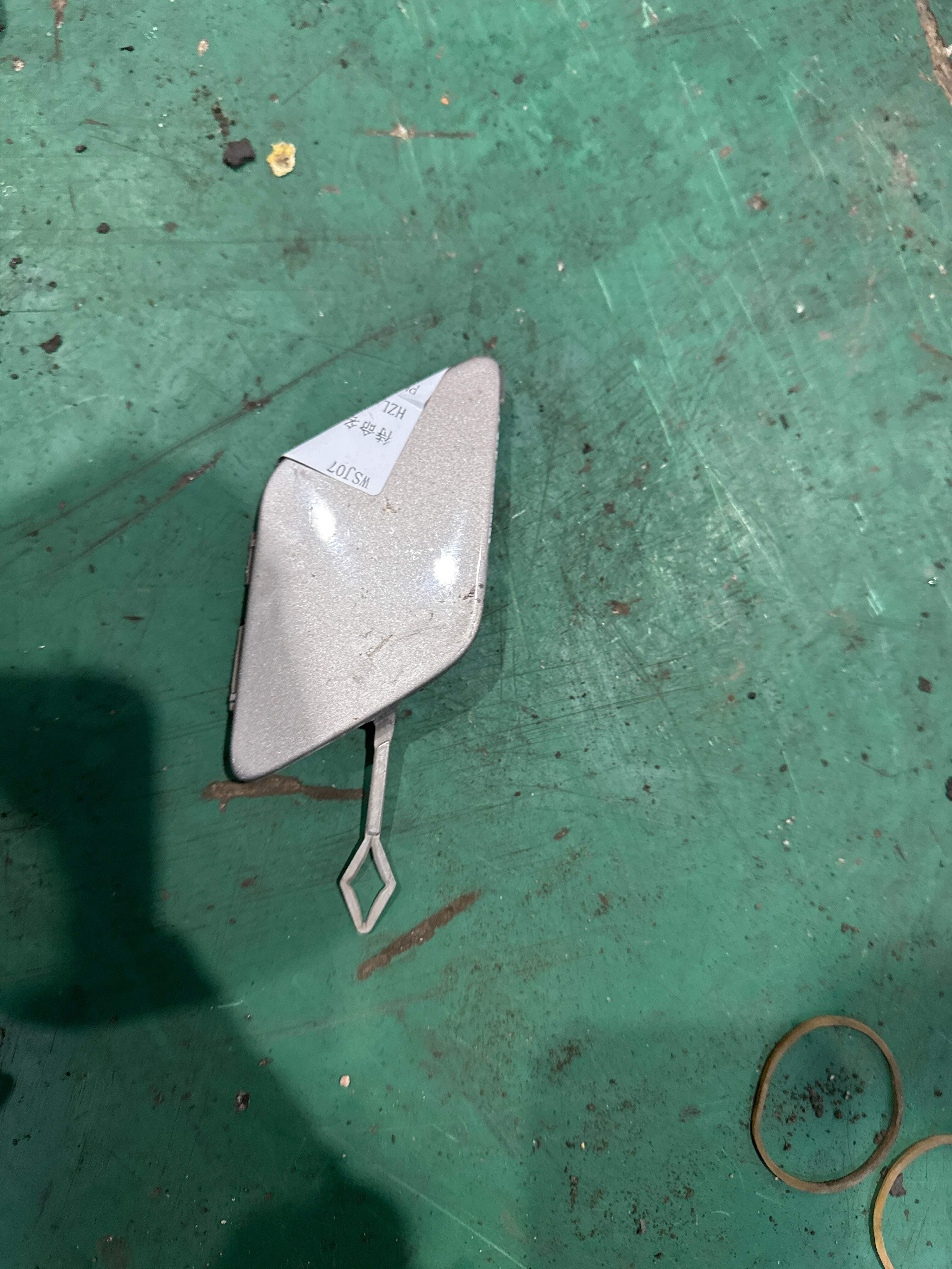 51117436418 Front Bumper Tow Hook Cover