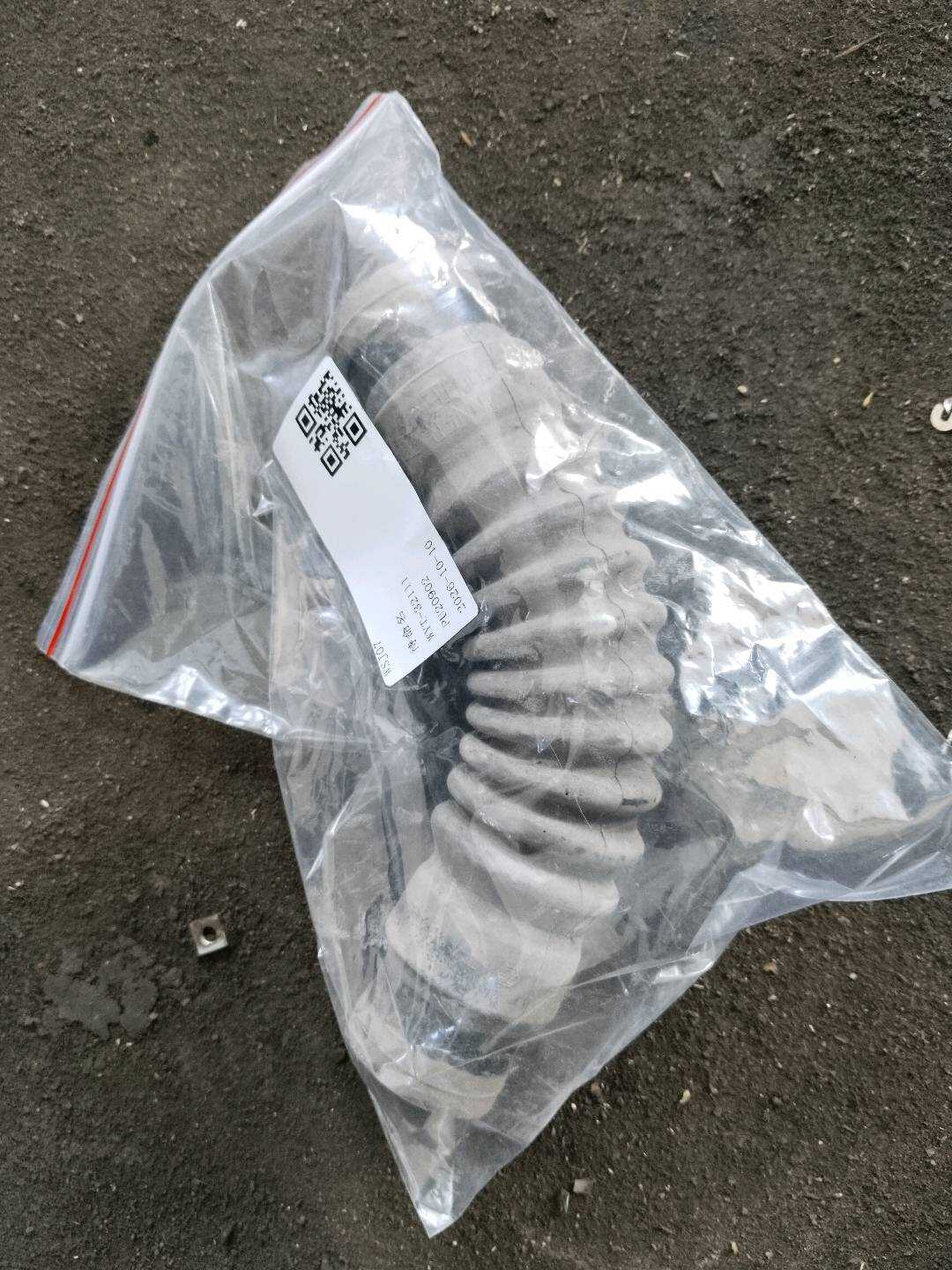 7721333050 Fuel Tank Filler Pipe, Lower