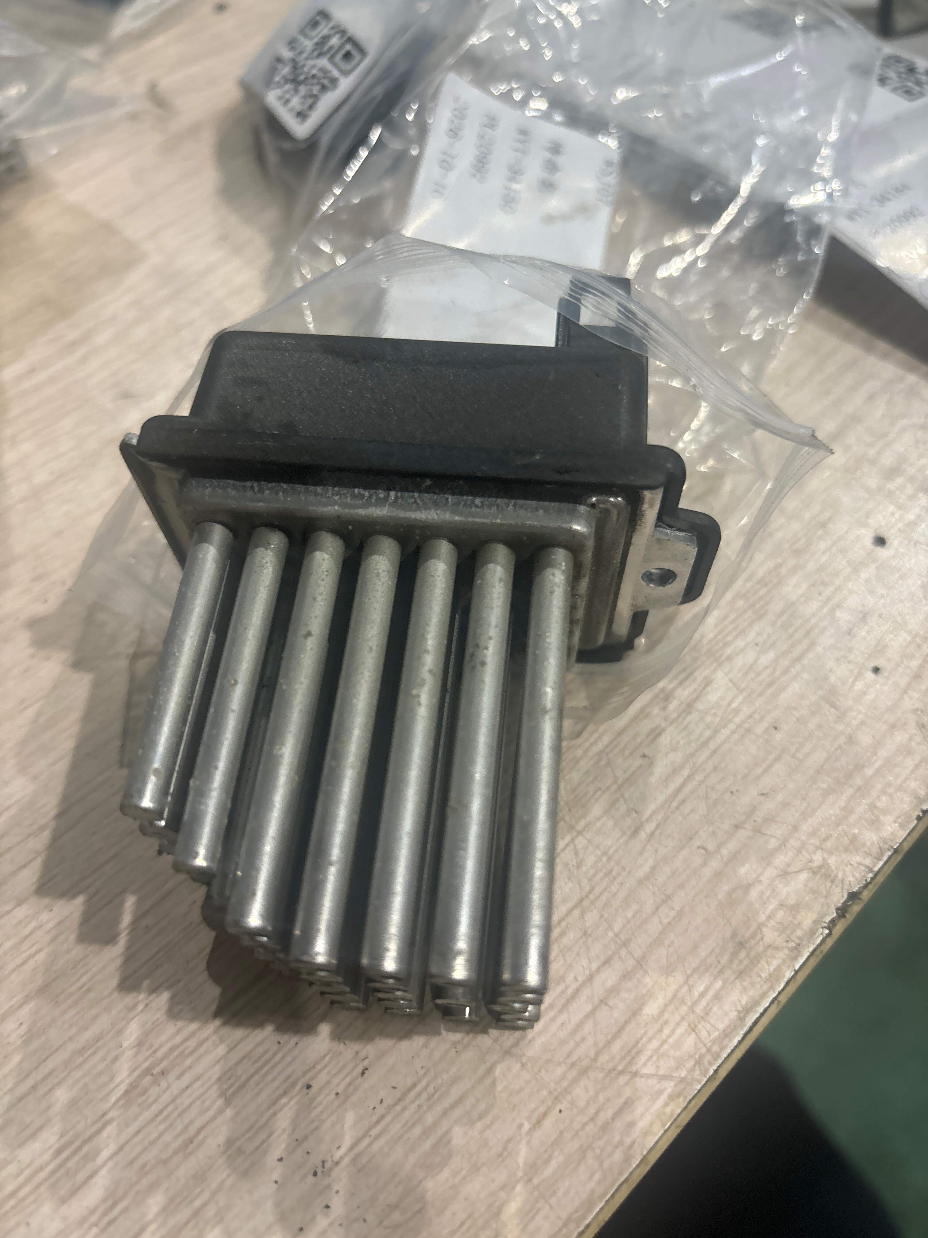 4B0820521 Blower Motor Resistor