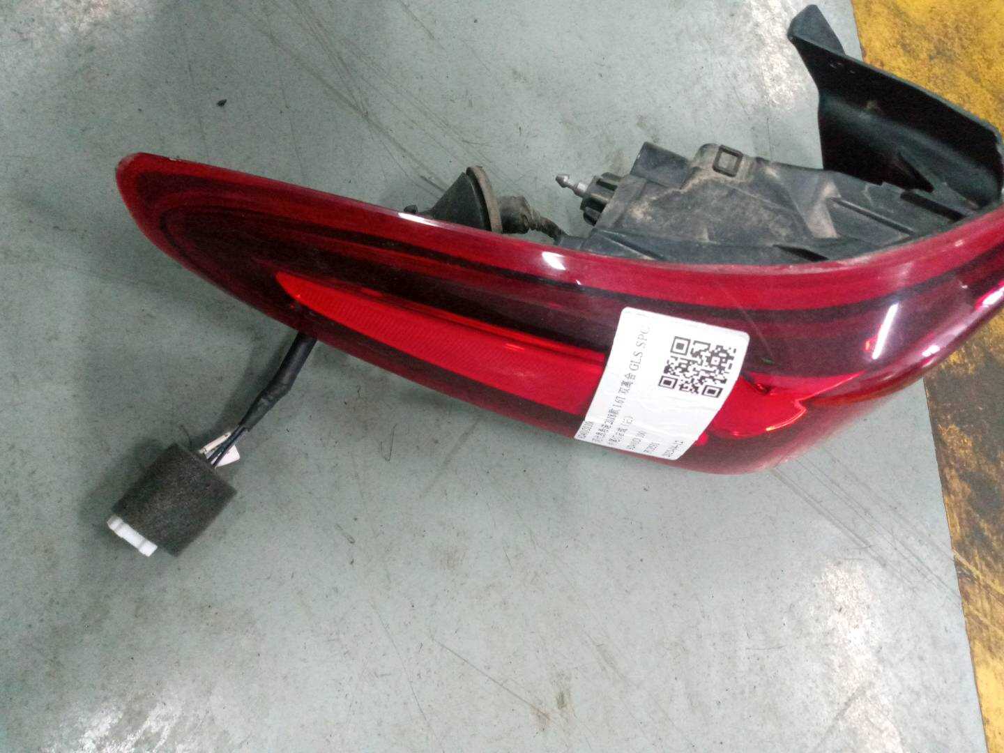 92401O1100 外尾灯总成（左）